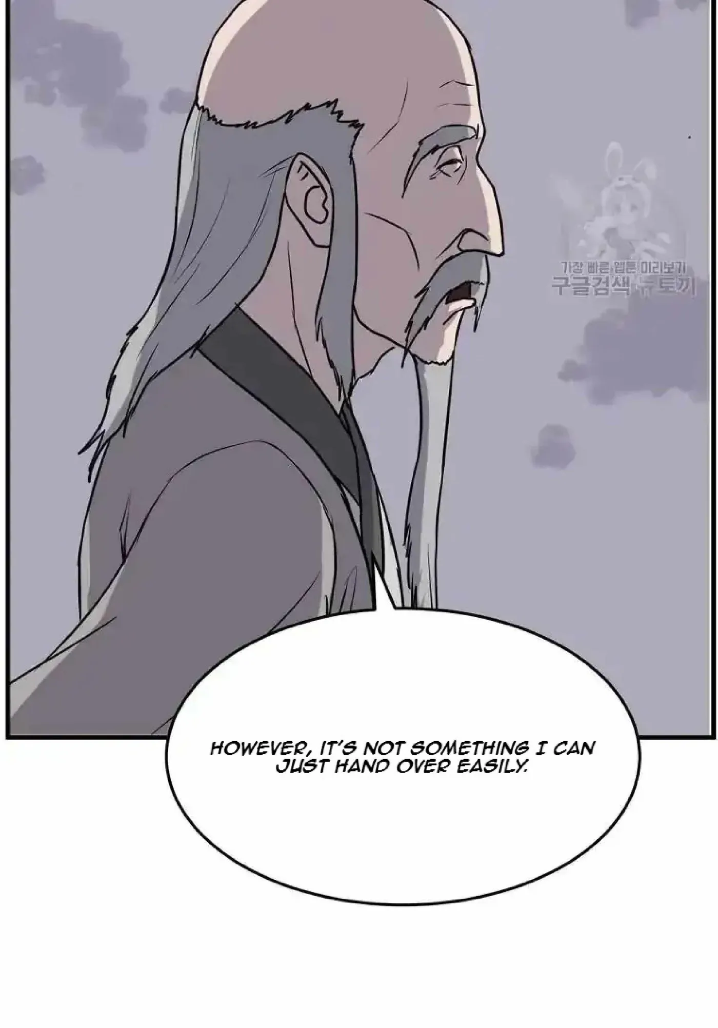 Read Immortal, Invincible chapter 219 image 65 on Lezhin