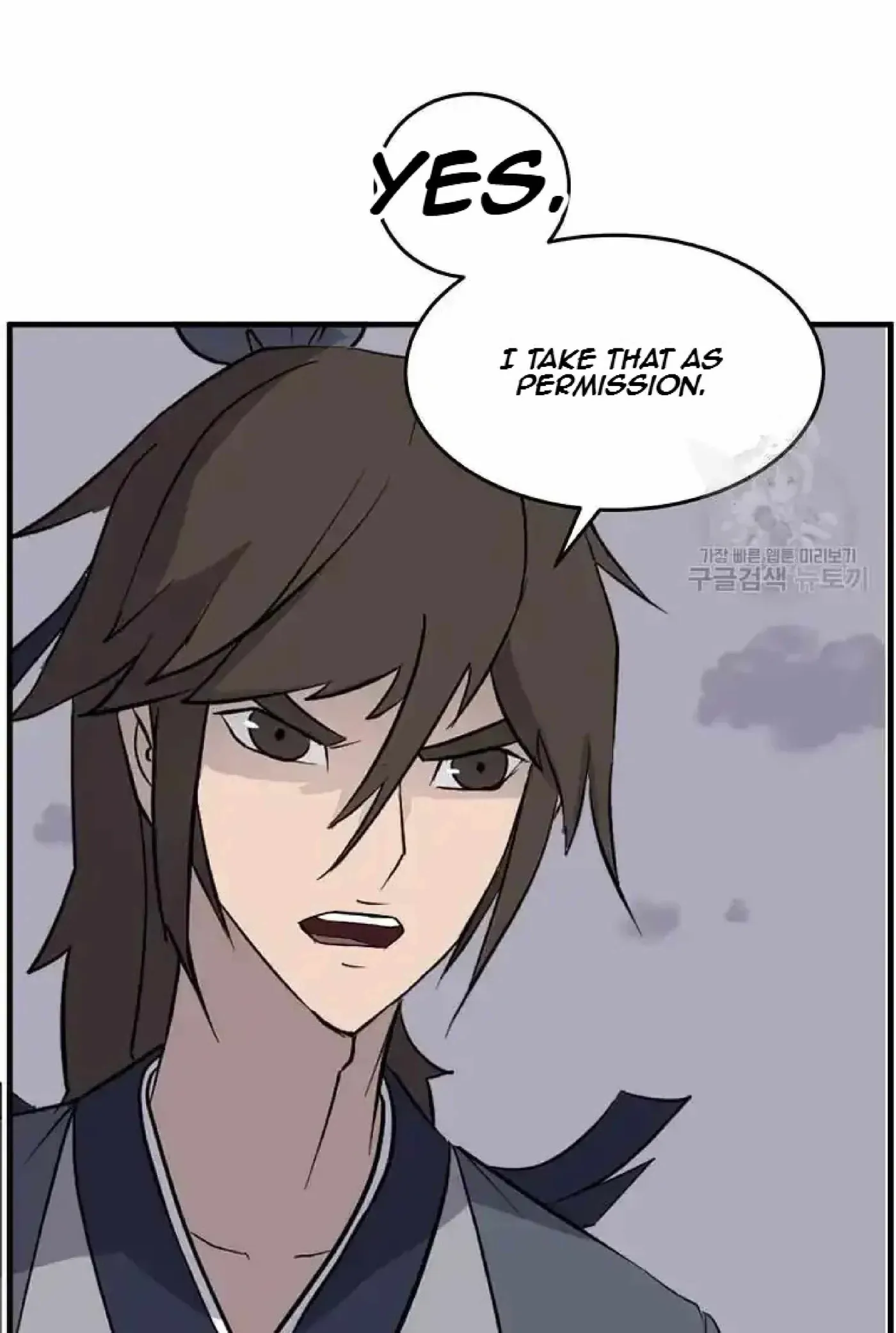 Read Immortal, Invincible chapter 219 image 69 on Lezhin