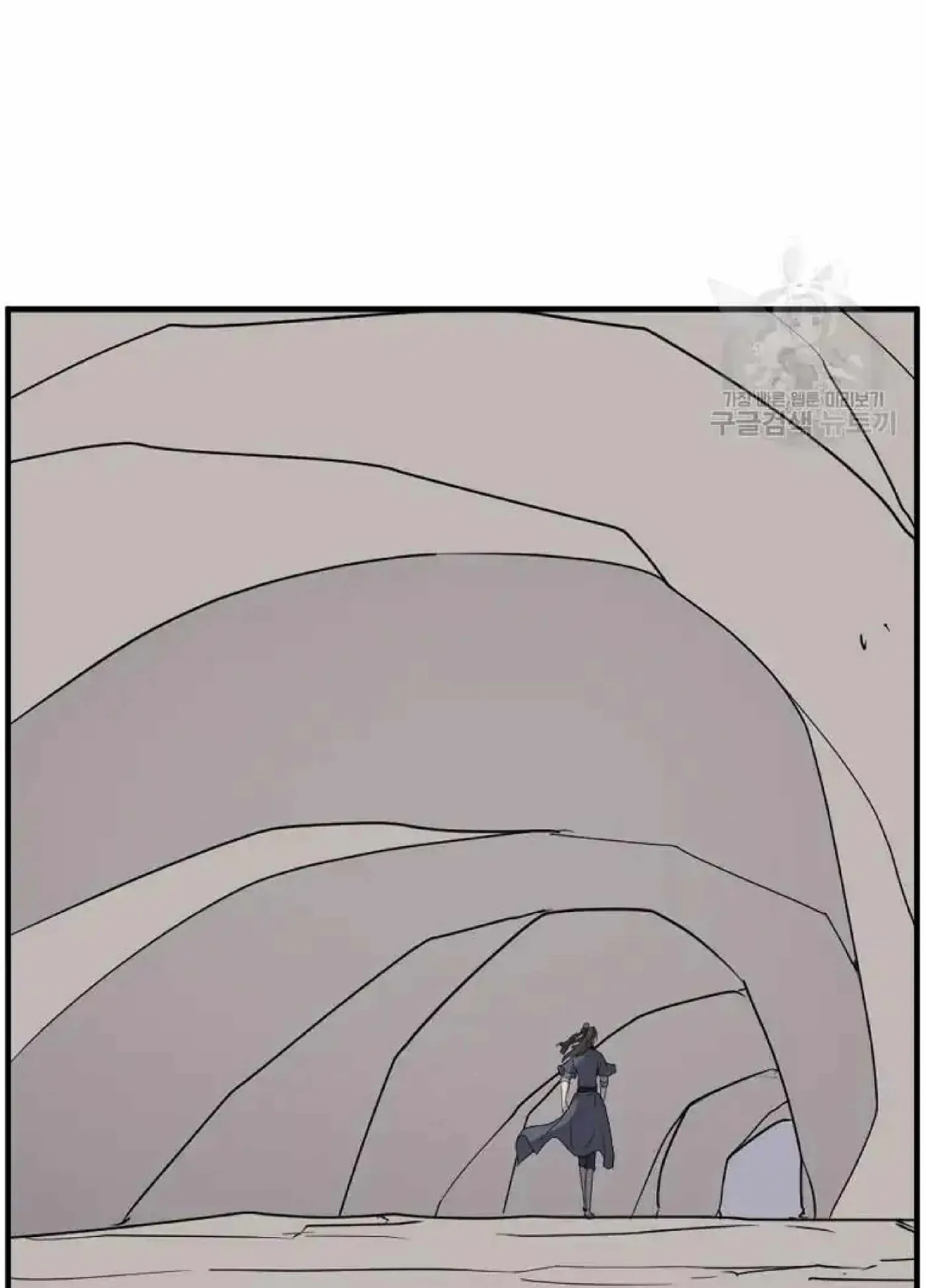 Read Immortal, Invincible chapter 219 image 86 on Lezhin