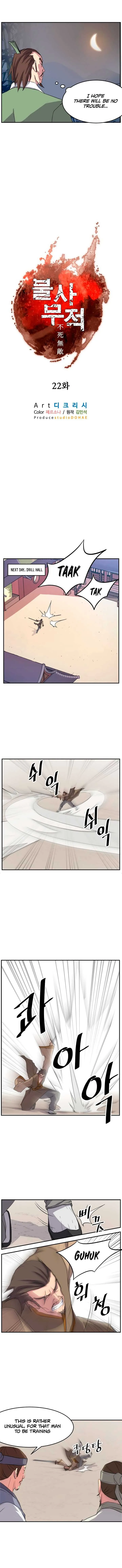 Read Immortal, Invincible chapter 22 image 1 on Lezhin