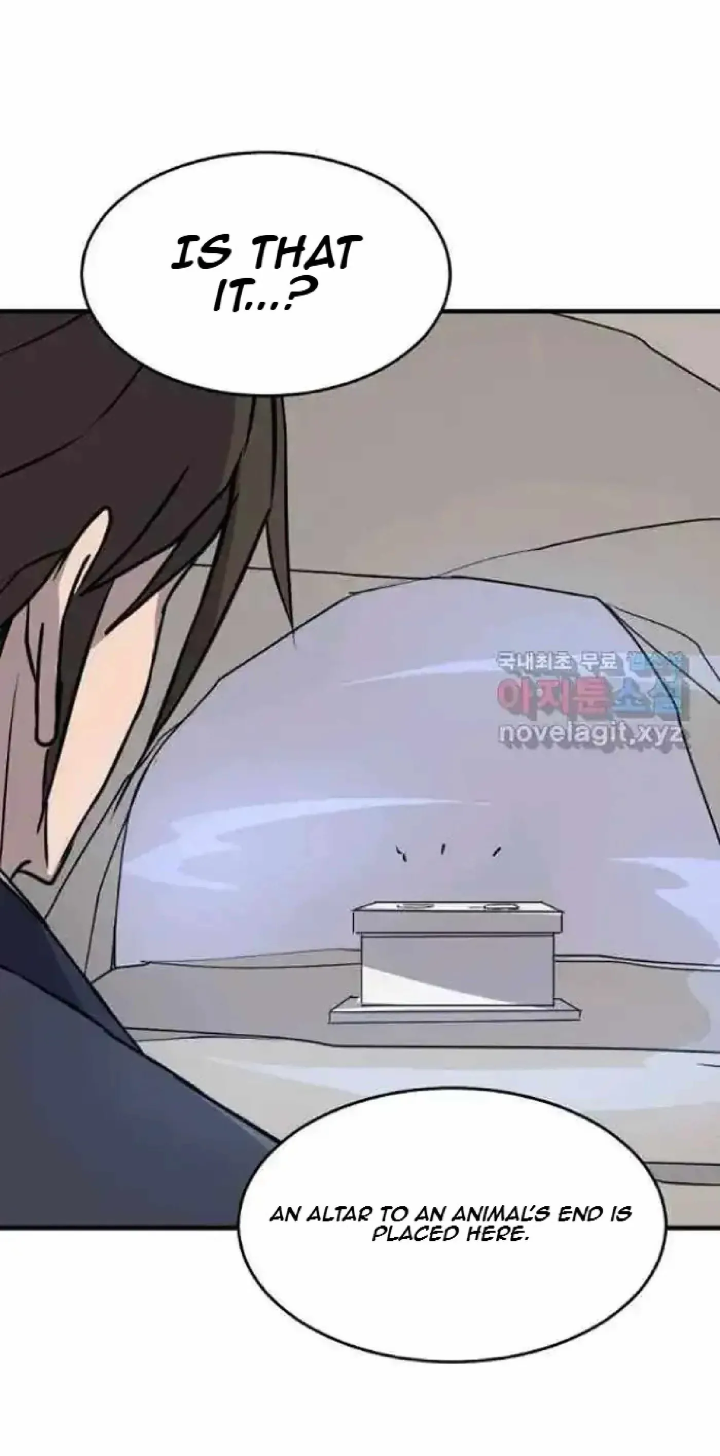 Read Immortal, Invincible chapter 220 image 1 on Lezhin