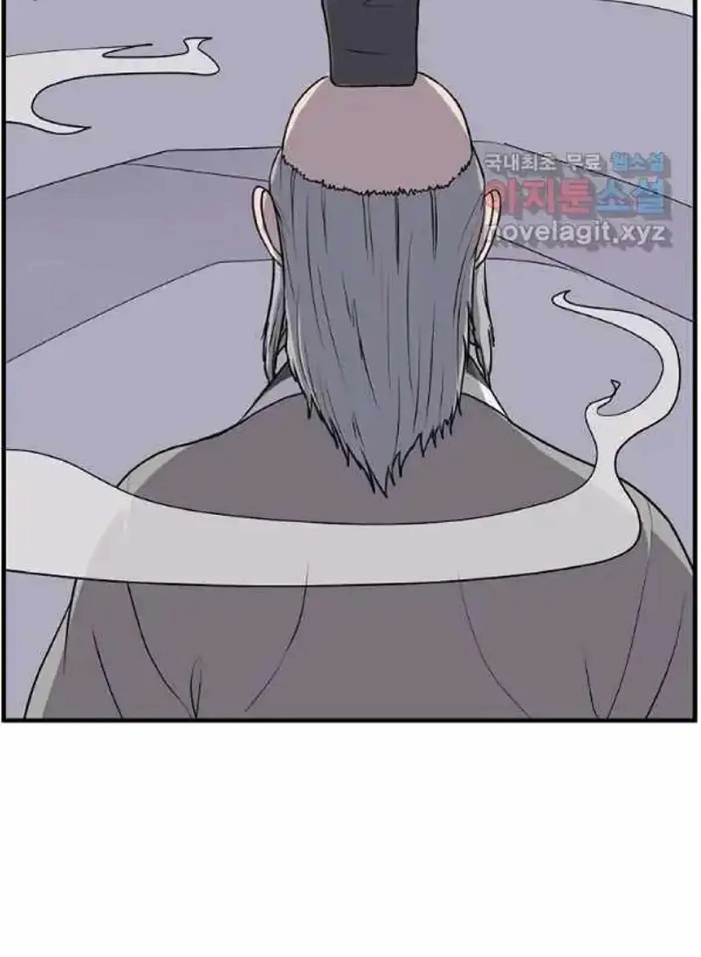 Read Immortal, Invincible chapter 220 image 14 on Lezhin