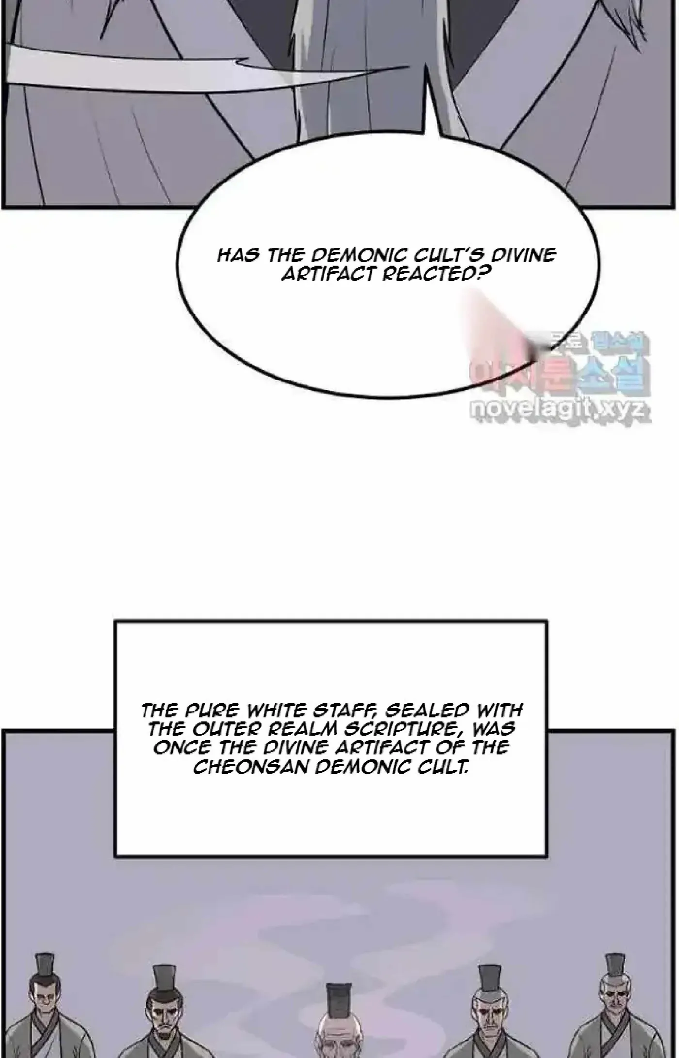 Read Immortal, Invincible chapter 220 image 16 on Lezhin