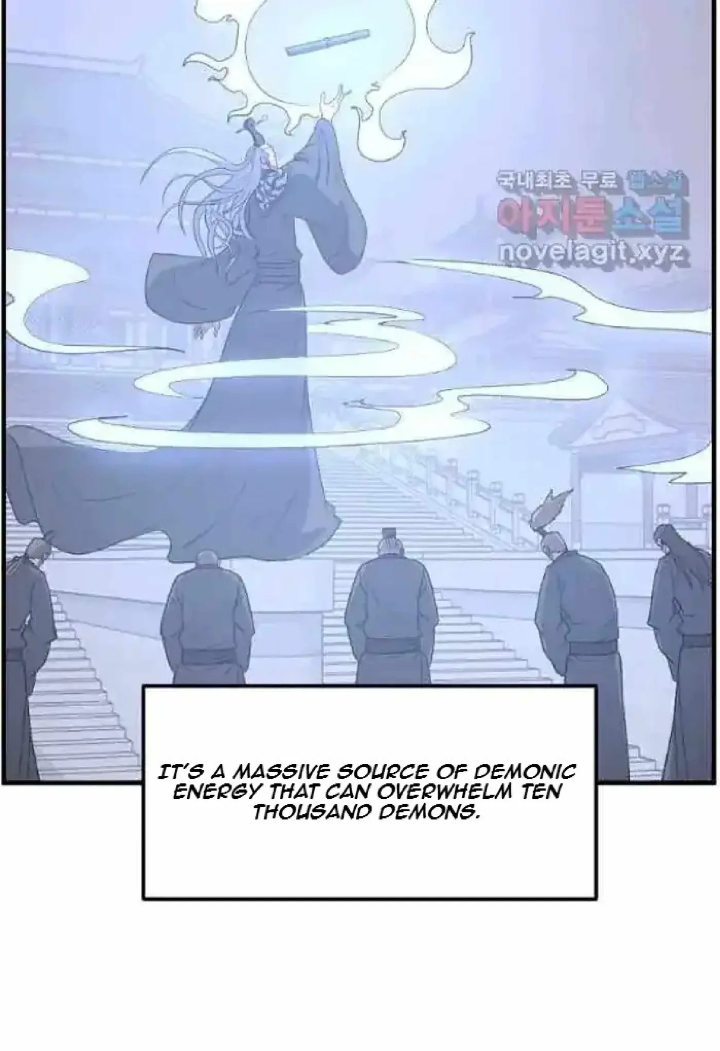 Read Immortal, Invincible chapter 220 image 18 on Lezhin