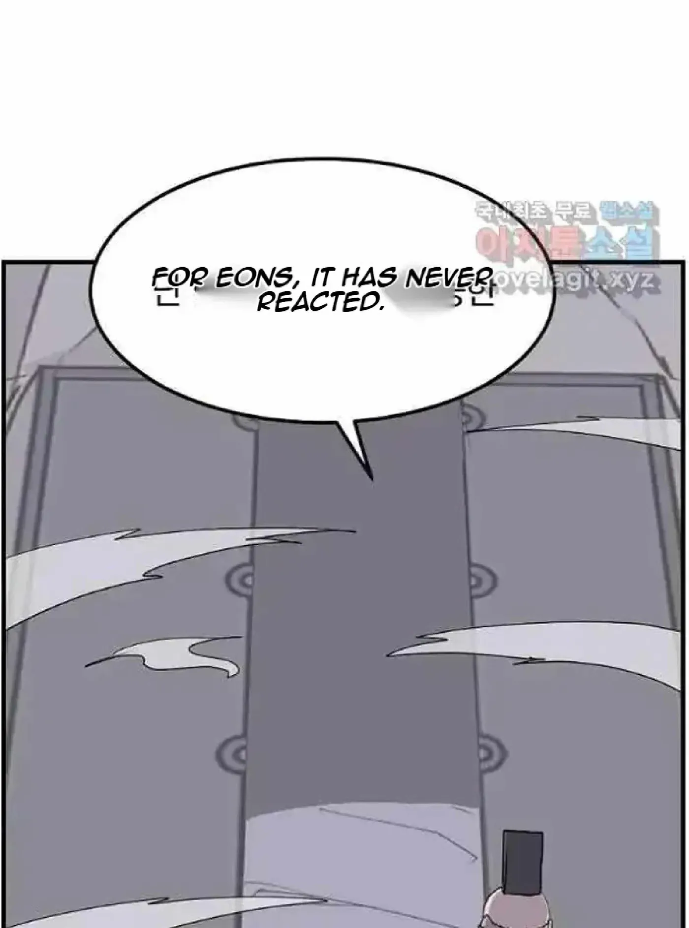 Read Immortal, Invincible chapter 220 image 19 on Lezhin