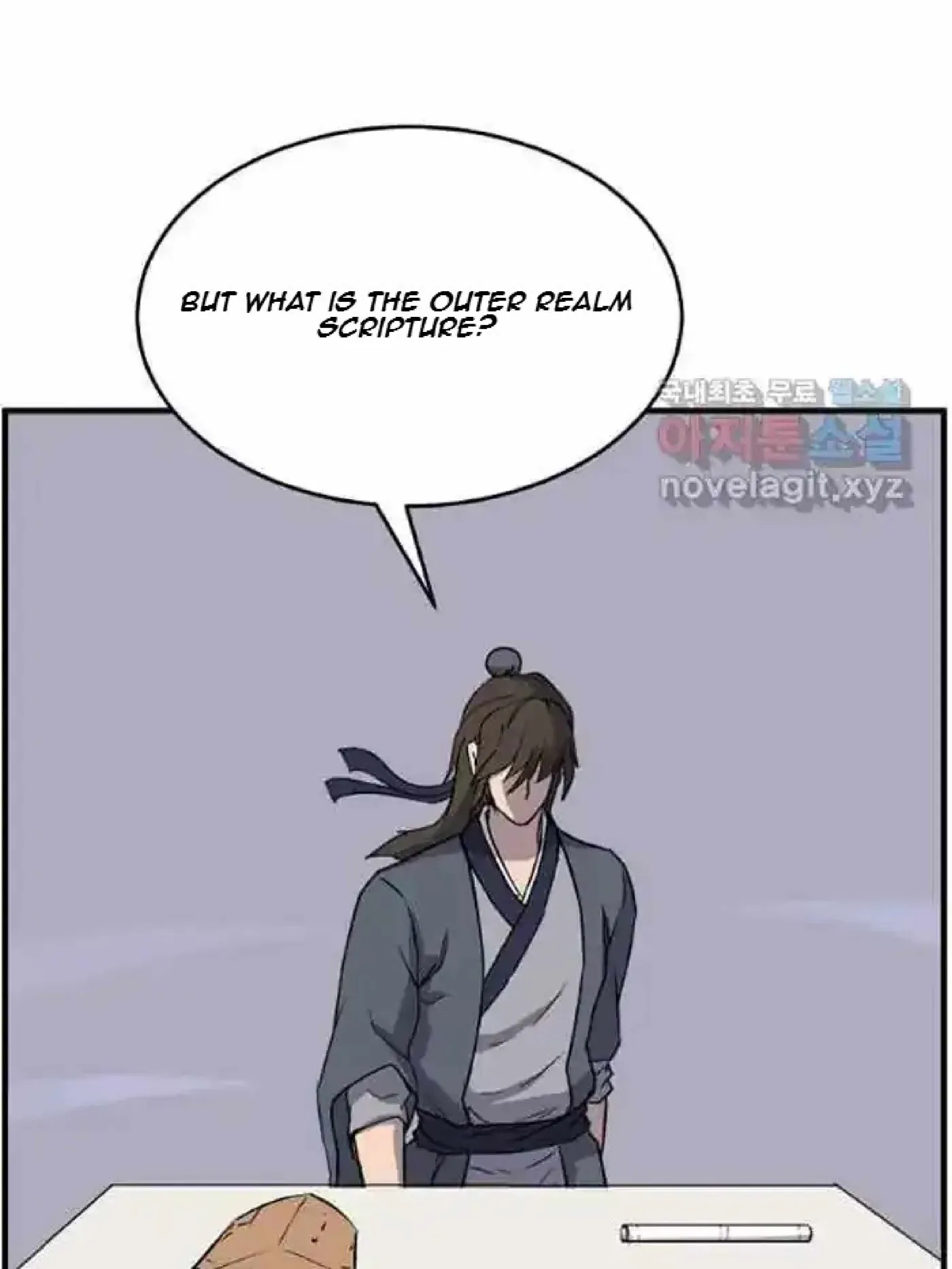 Read Immortal, Invincible chapter 220 image 2 on Lezhin