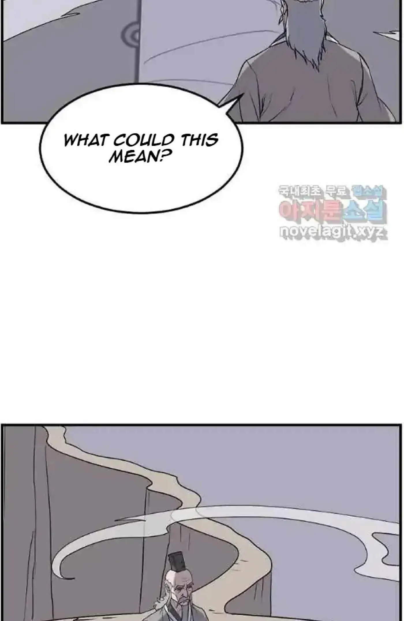 Read Immortal, Invincible chapter 220 image 20 on Lezhin
