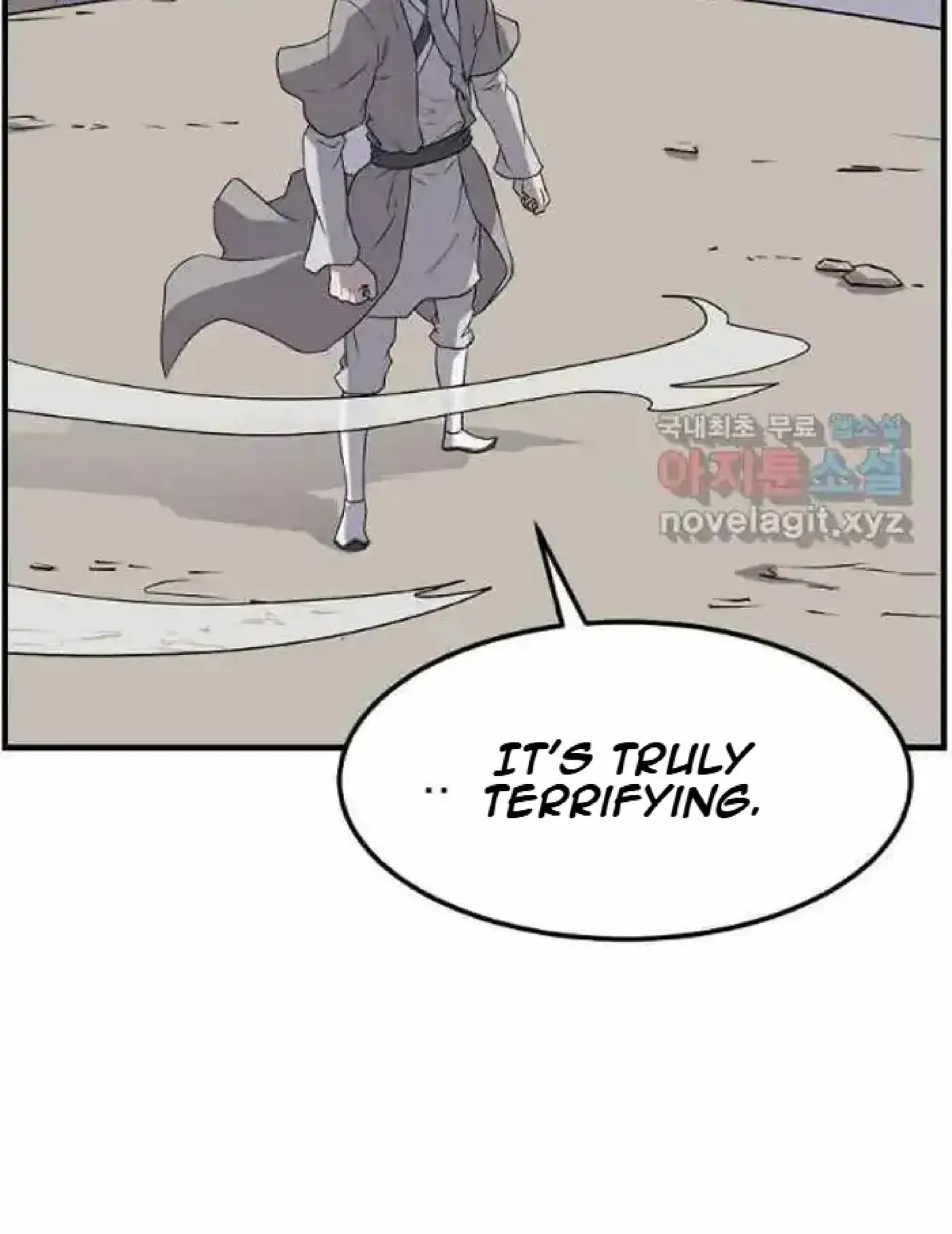 Read Immortal, Invincible chapter 220 image 21 on Lezhin
