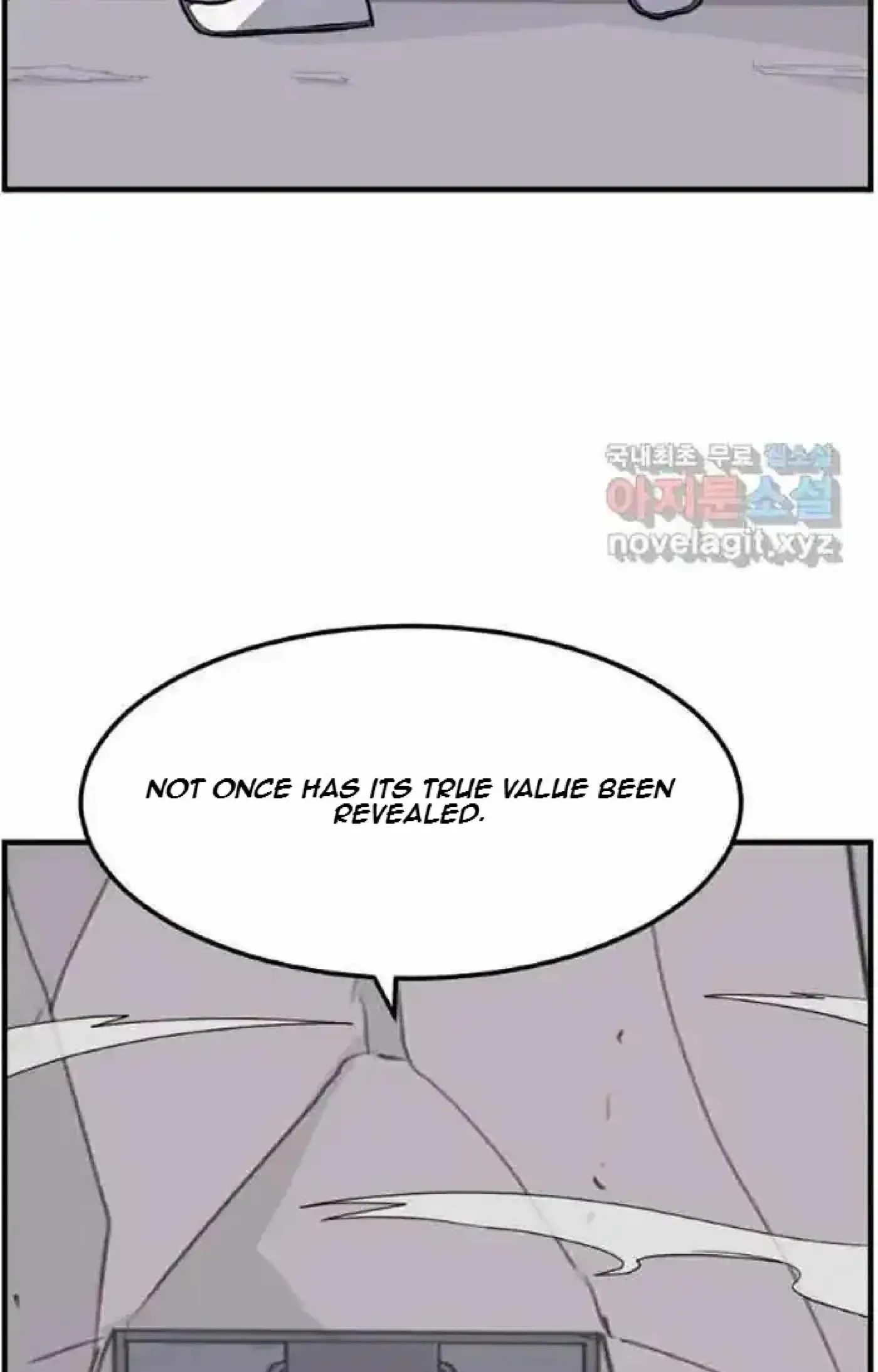 Read Immortal, Invincible chapter 220 image 24 on Lezhin