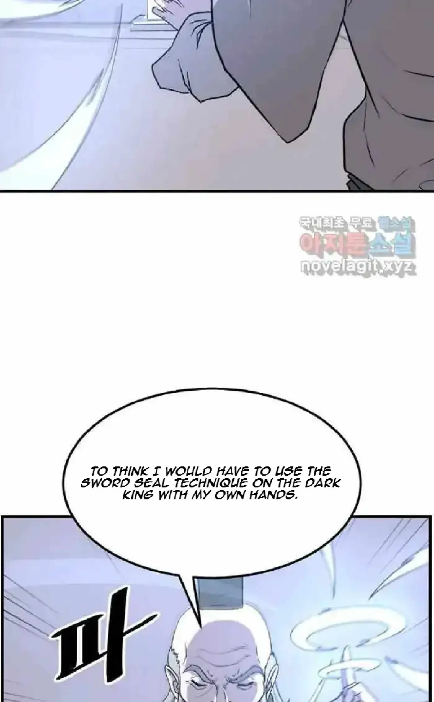 Read Immortal, Invincible chapter 220 image 28 on Lezhin