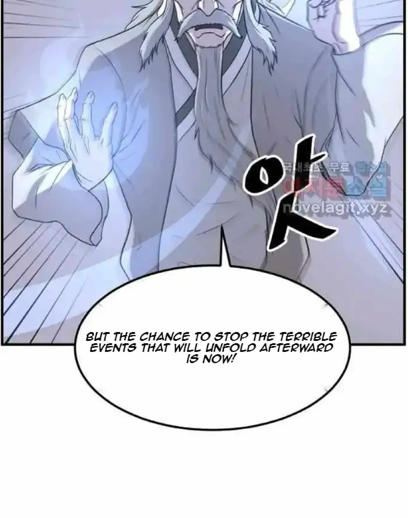 Read Immortal, Invincible chapter 220 image 29 on Lezhin
