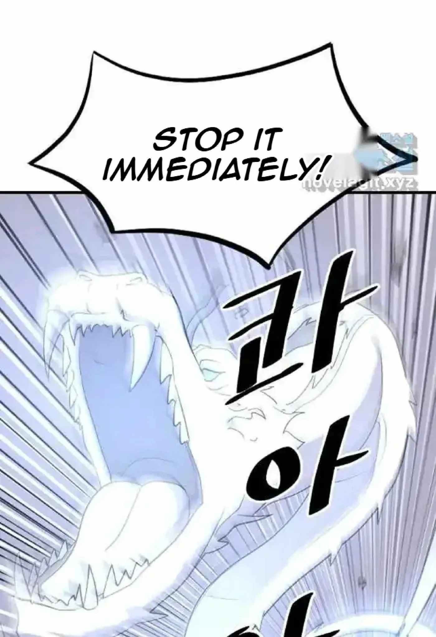 Read Immortal, Invincible chapter 220 image 31 on Lezhin