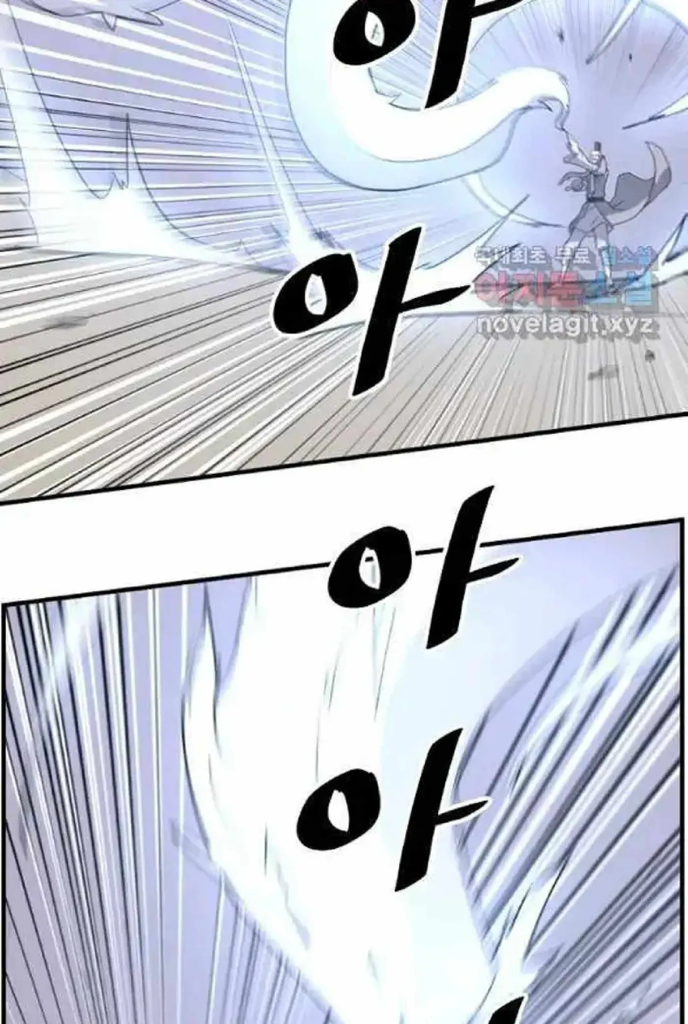 Read Immortal, Invincible chapter 220 image 32 on Lezhin