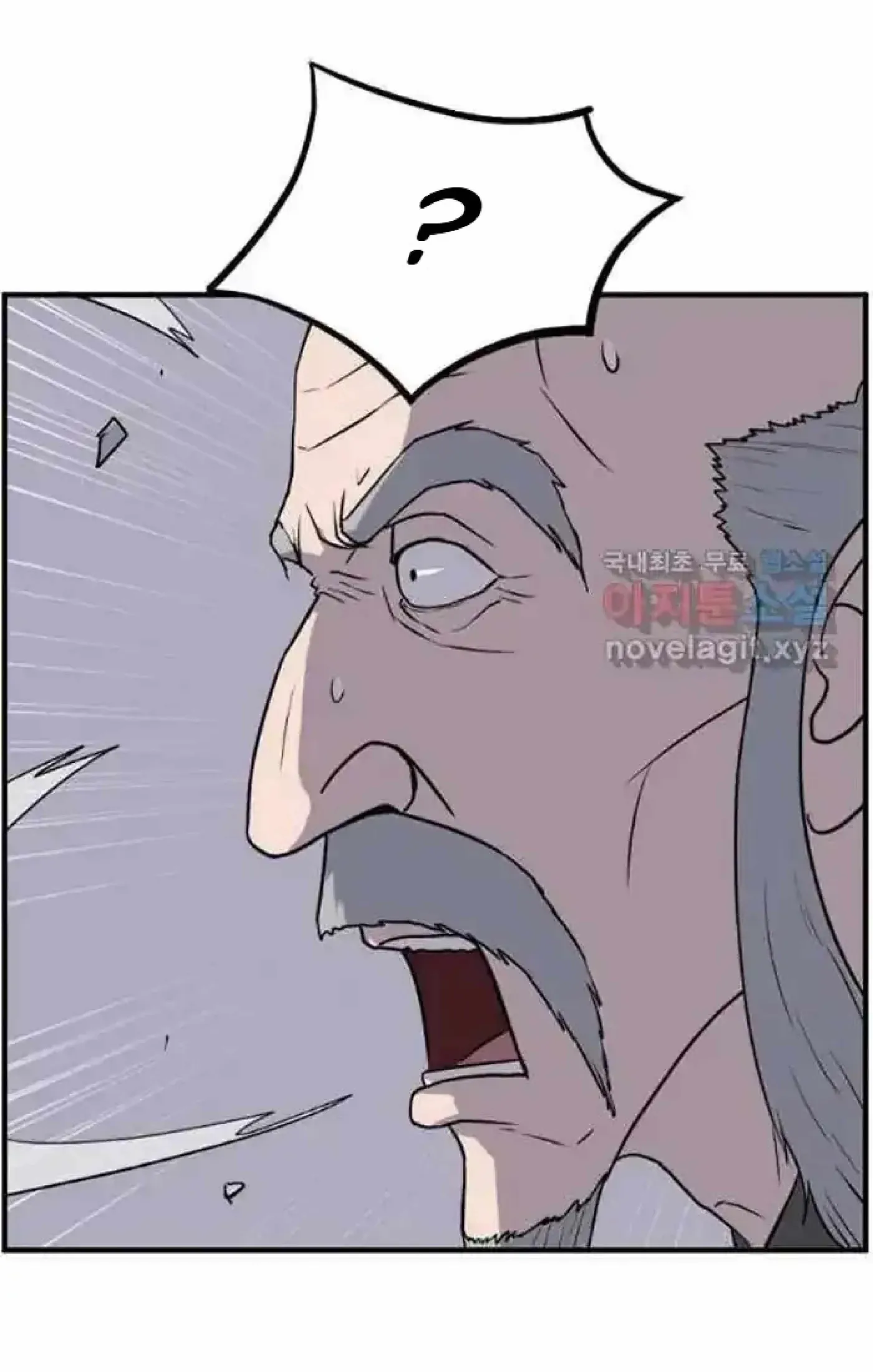 Read Immortal, Invincible chapter 220 image 34 on Lezhin