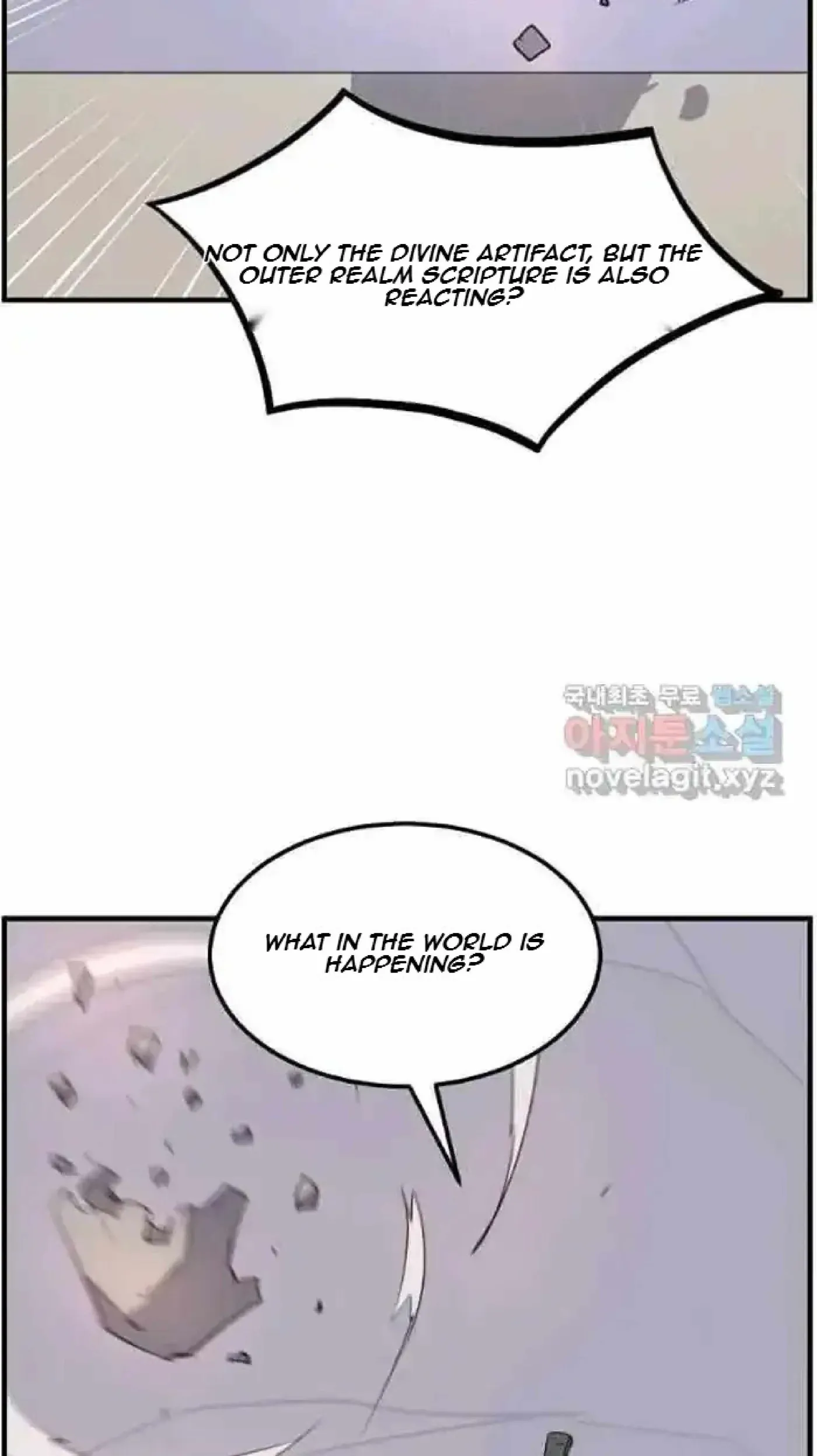 Read Immortal, Invincible chapter 220 image 39 on Lezhin
