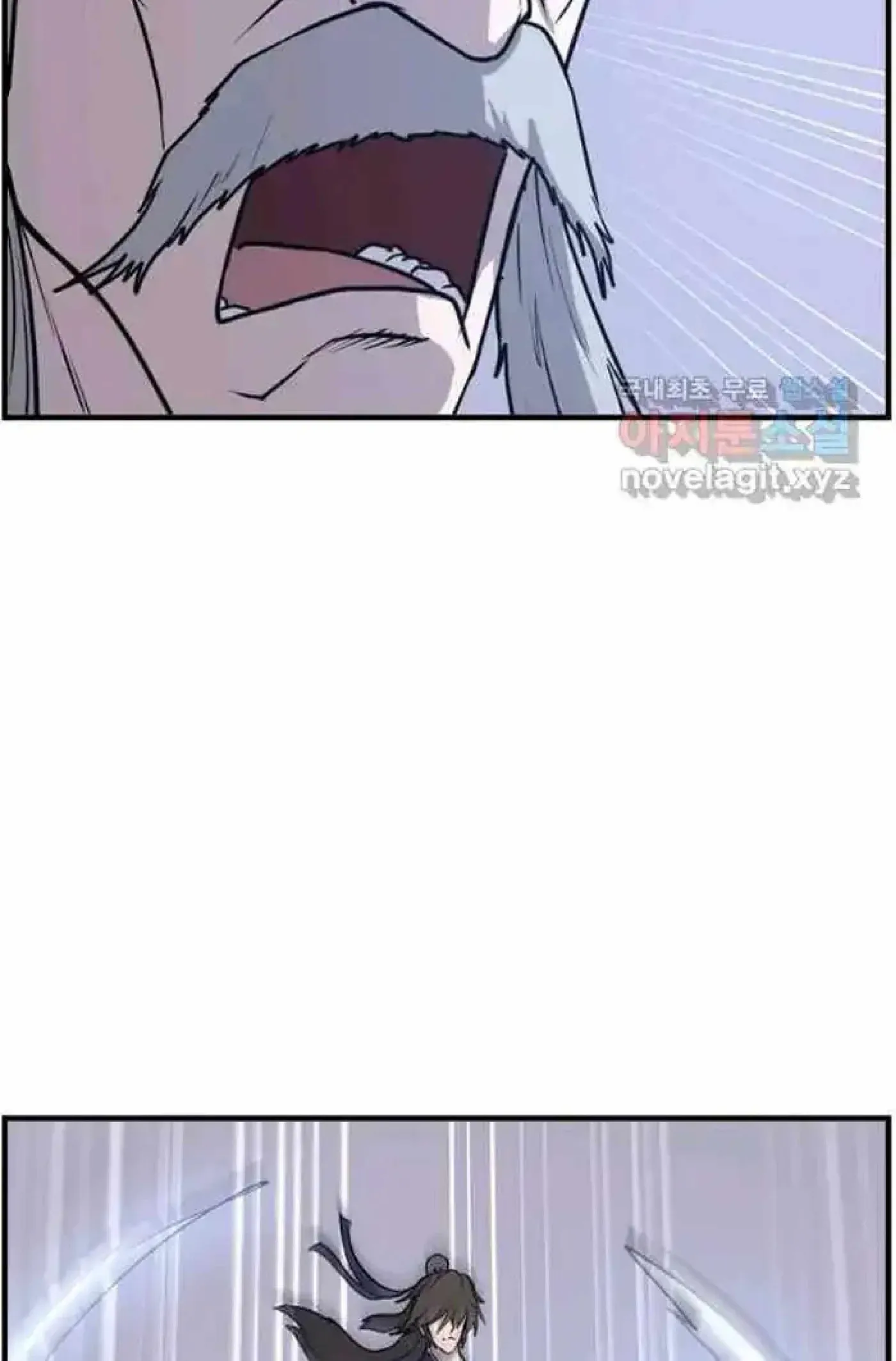 Read Immortal, Invincible chapter 220 image 44 on Lezhin