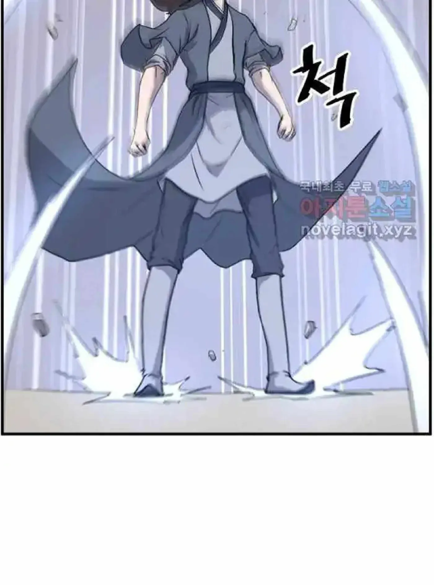 Read Immortal, Invincible chapter 220 image 45 on Lezhin