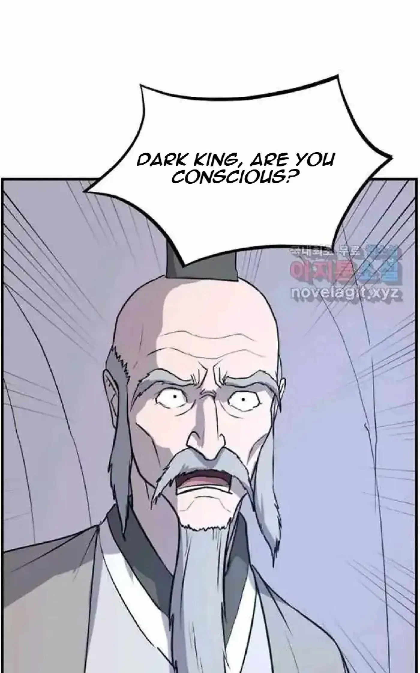Read Immortal, Invincible chapter 220 image 46 on Lezhin