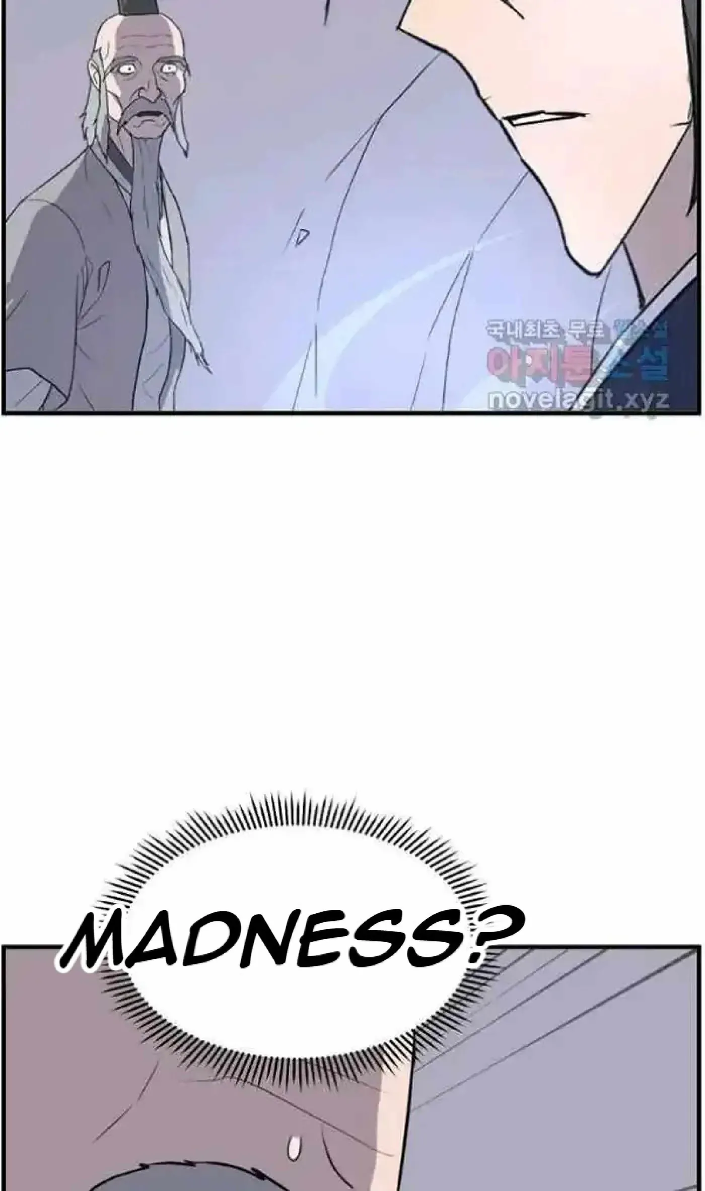 Read Immortal, Invincible chapter 220 image 48 on Lezhin