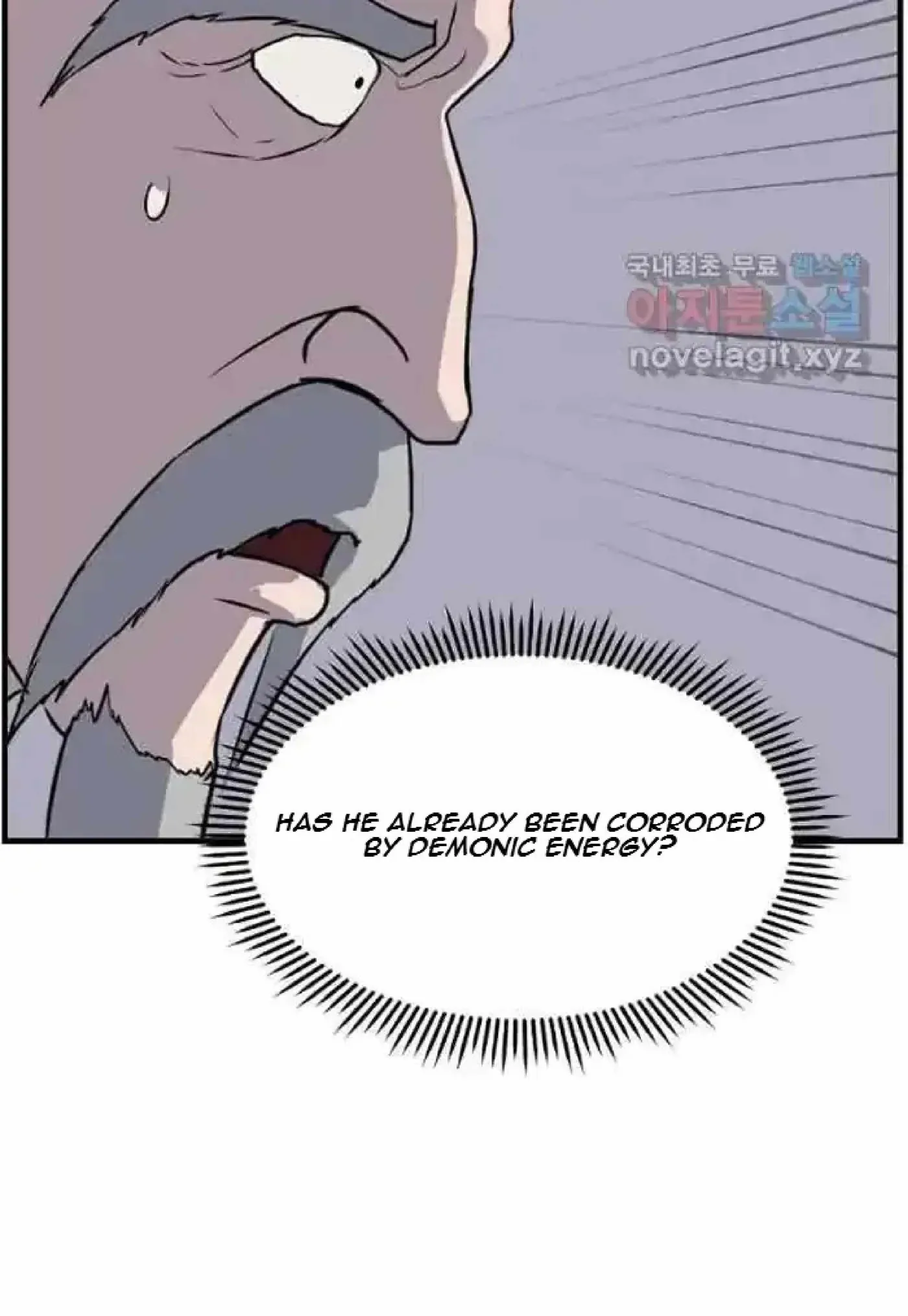 Read Immortal, Invincible chapter 220 image 49 on Lezhin