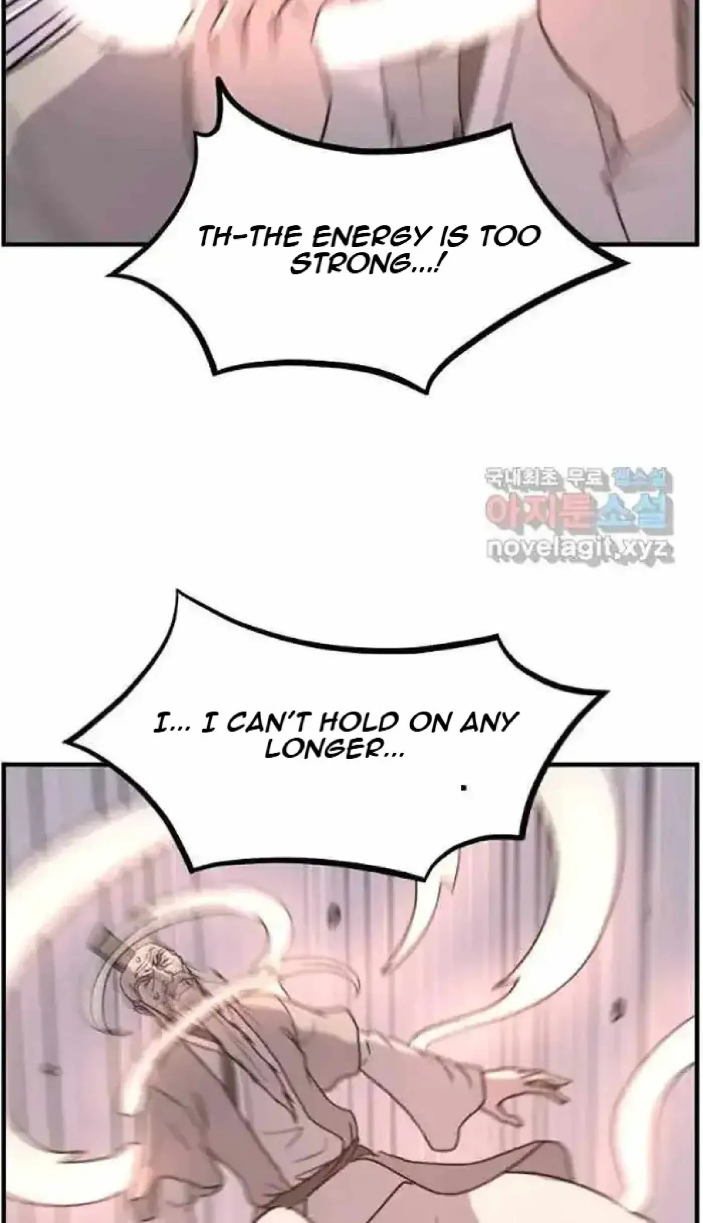 Read Immortal, Invincible chapter 220 image 55 on Lezhin