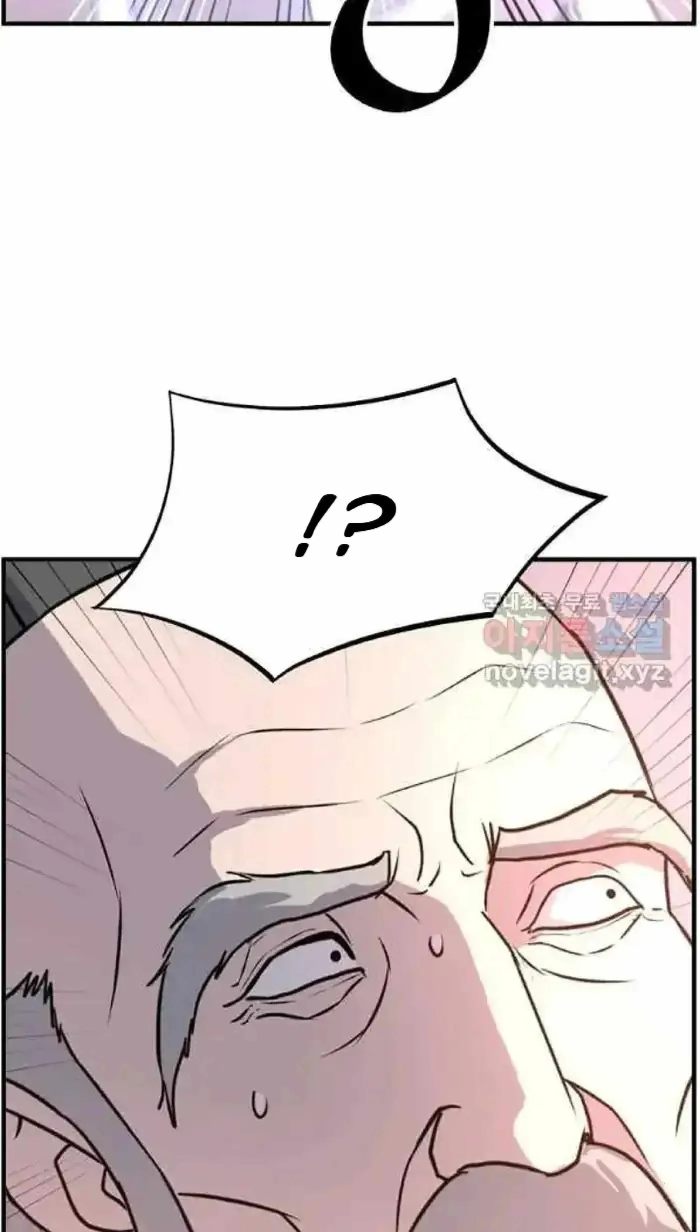 Read Immortal, Invincible chapter 220 image 58 on Lezhin