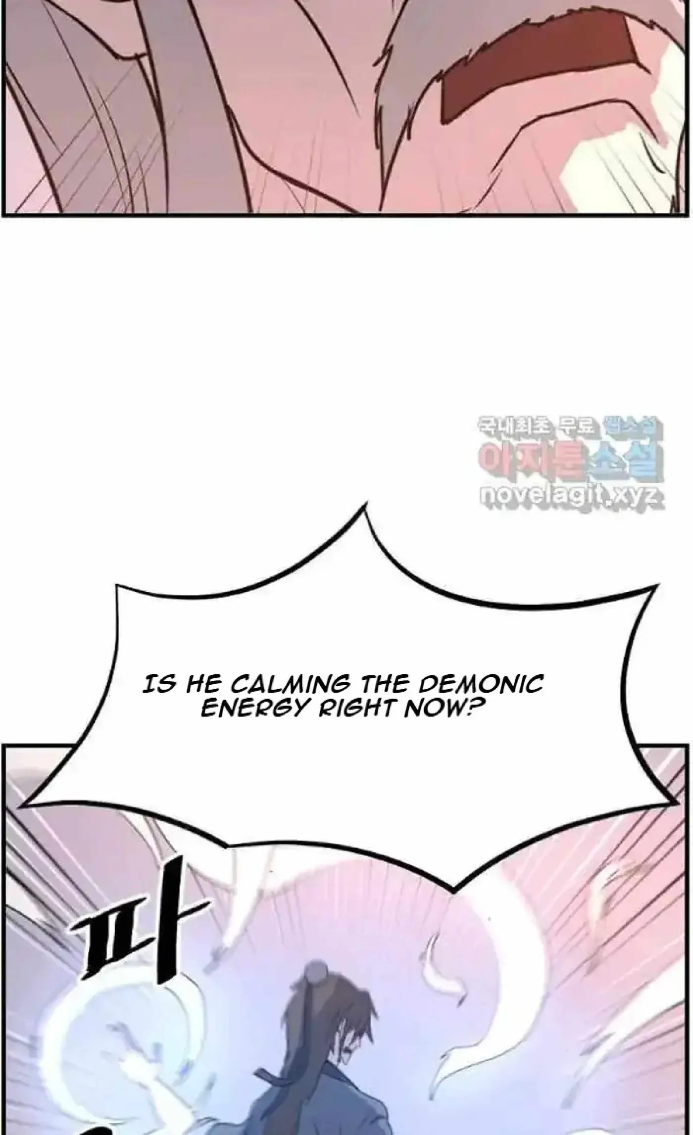 Read Immortal, Invincible chapter 220 image 59 on Lezhin