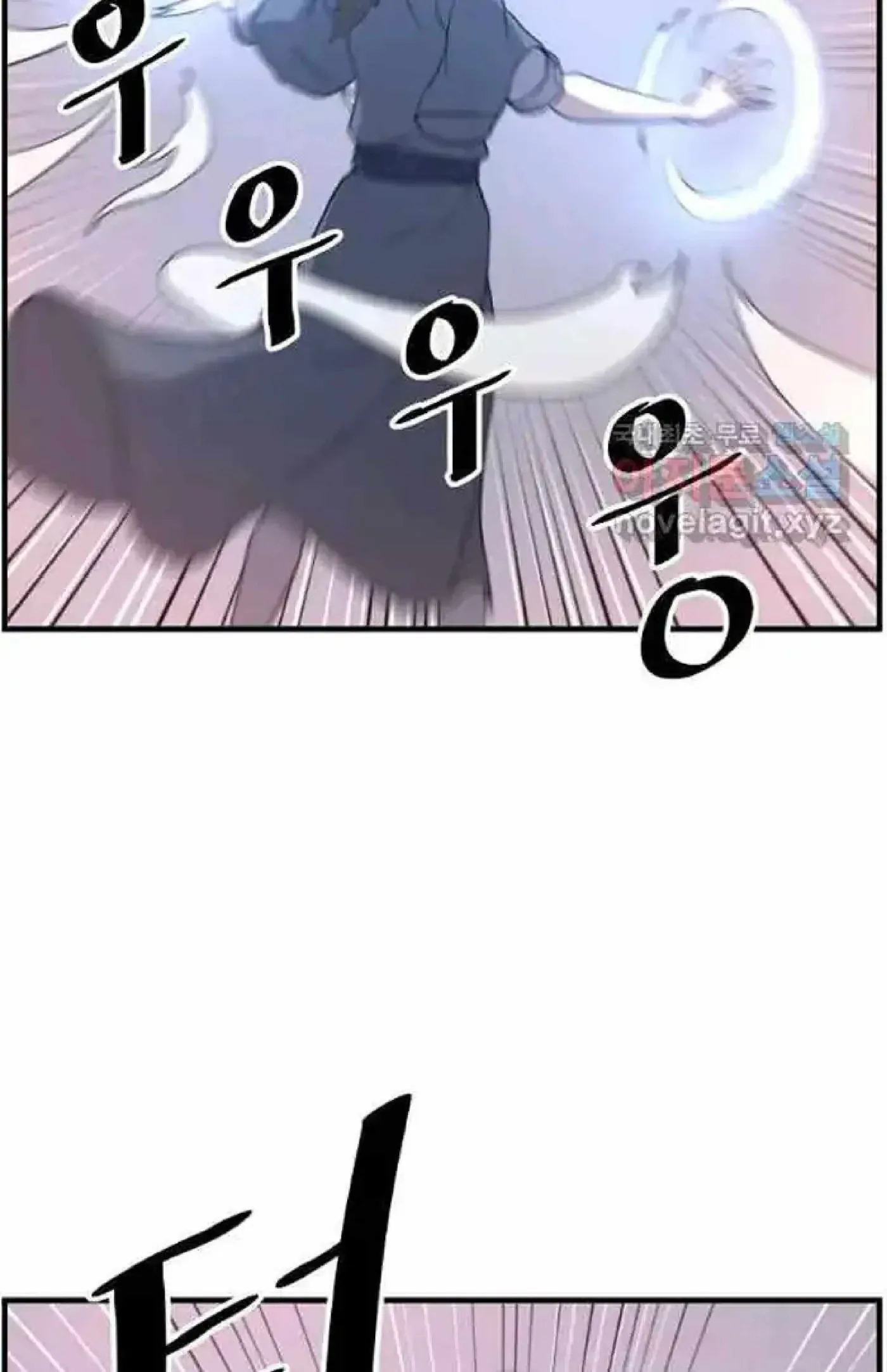 Read Immortal, Invincible chapter 220 image 60 on Lezhin