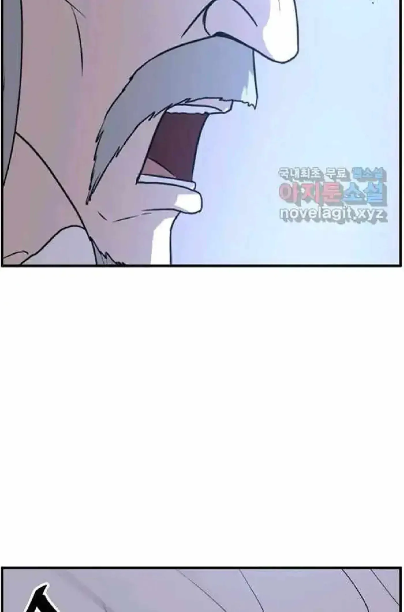 Read Immortal, Invincible chapter 220 image 64 on Lezhin