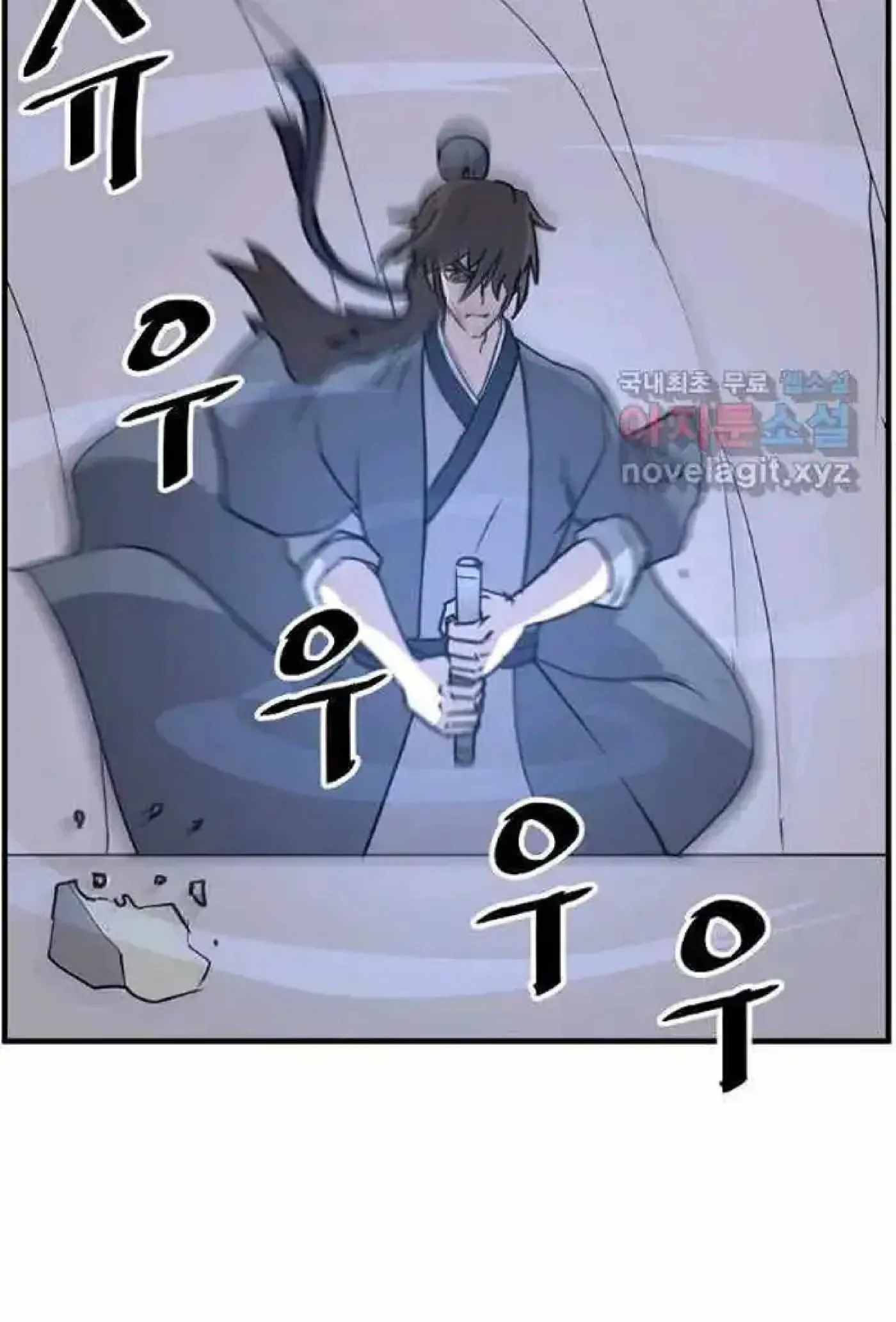 Read Immortal, Invincible chapter 220 image 65 on Lezhin