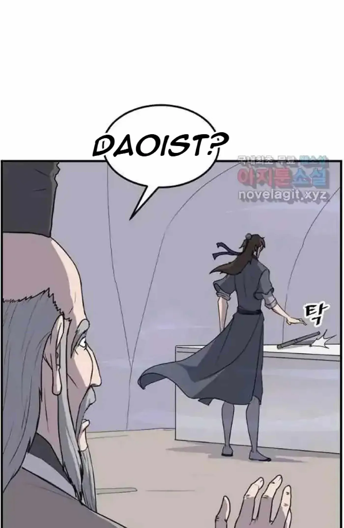Read Immortal, Invincible chapter 220 image 66 on Lezhin