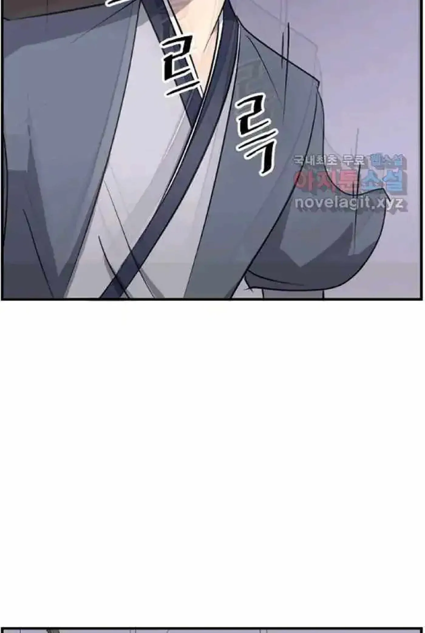 Read Immortal, Invincible chapter 220 image 72 on Lezhin