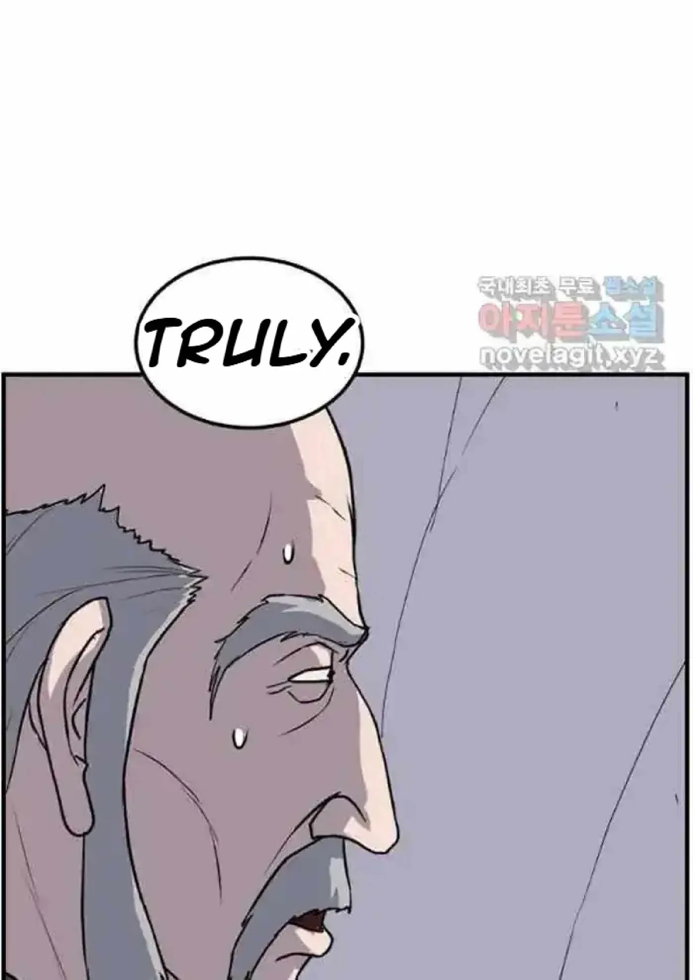 Read Immortal, Invincible chapter 220 image 74 on Lezhin