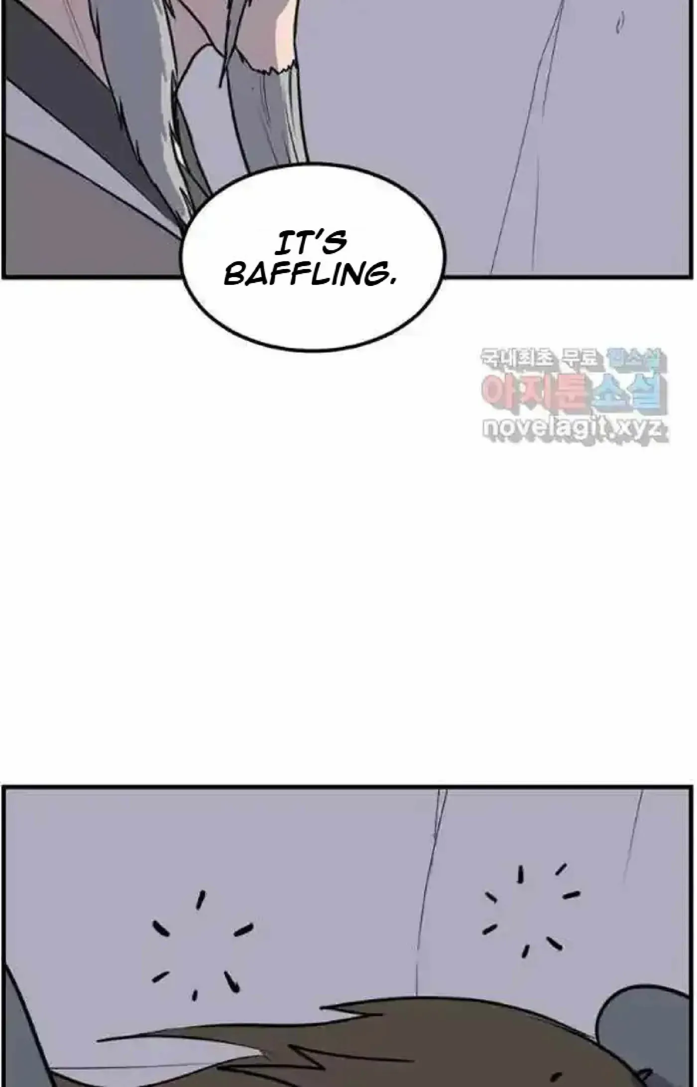 Read Immortal, Invincible chapter 220 image 75 on Lezhin