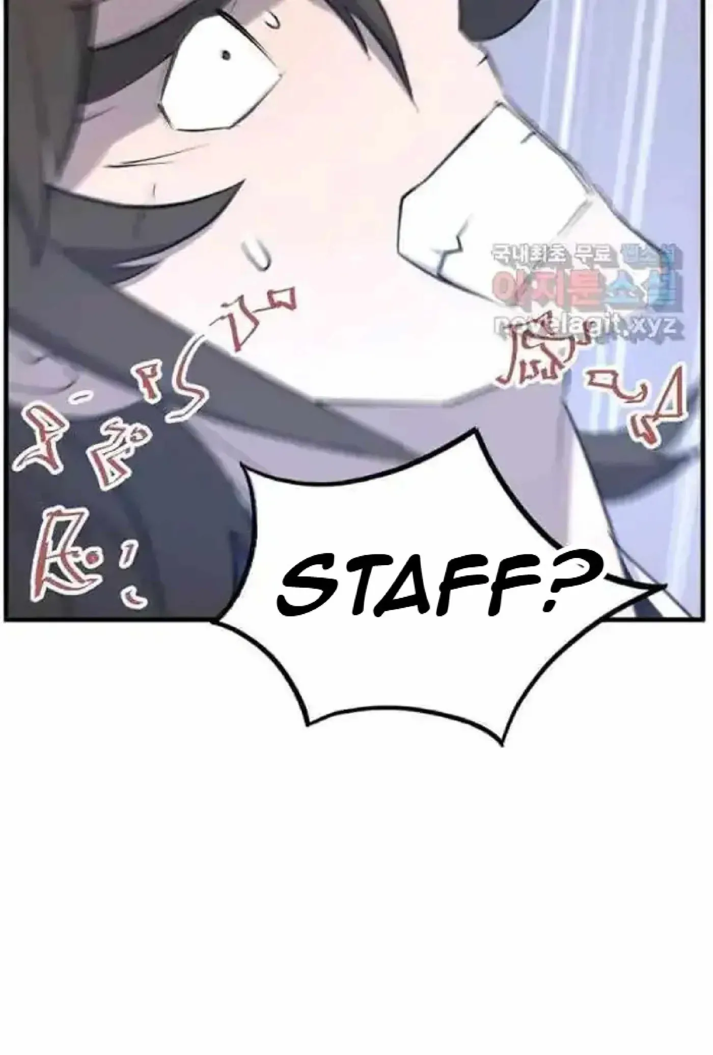 Read Immortal, Invincible chapter 220 image 8 on Lezhin