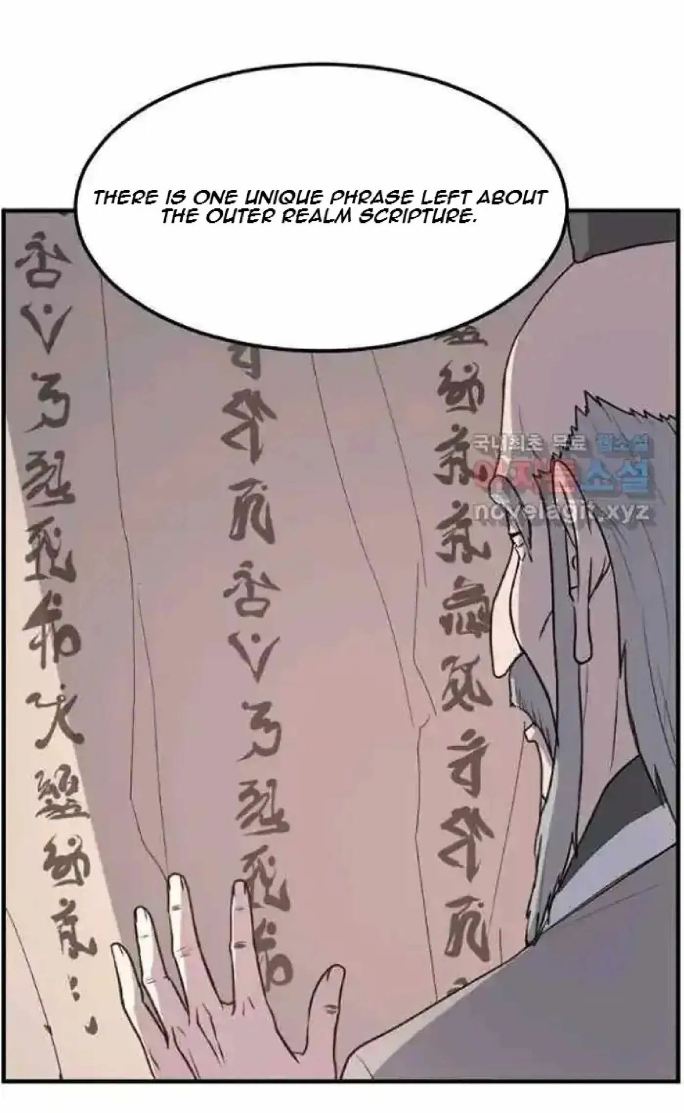 Read Immortal, Invincible chapter 220 image 85 on Lezhin