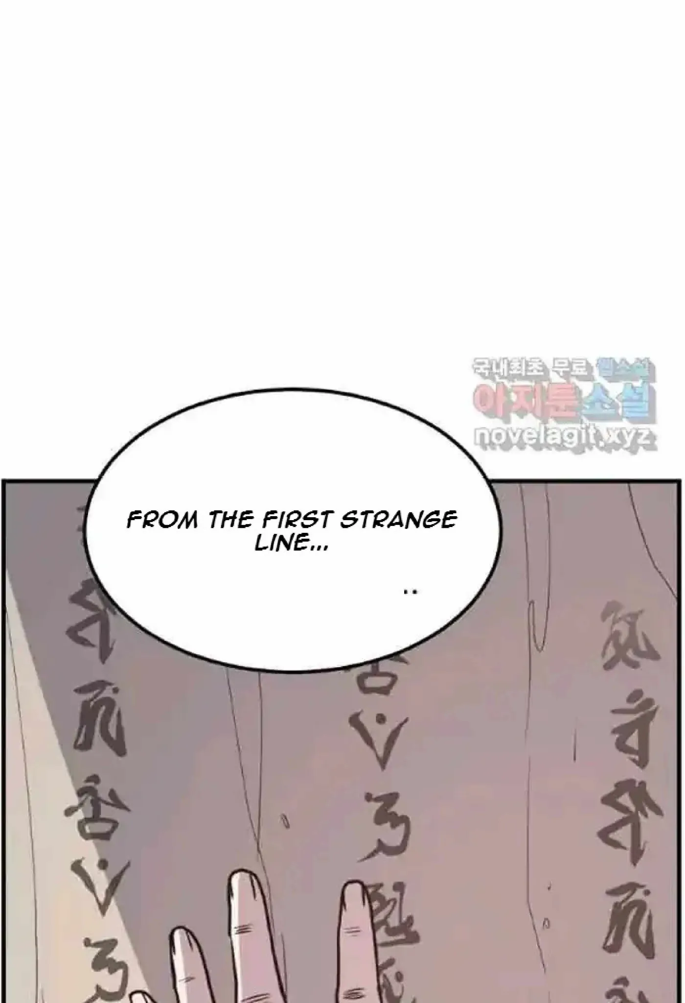Read Immortal, Invincible chapter 220 image 86 on Lezhin