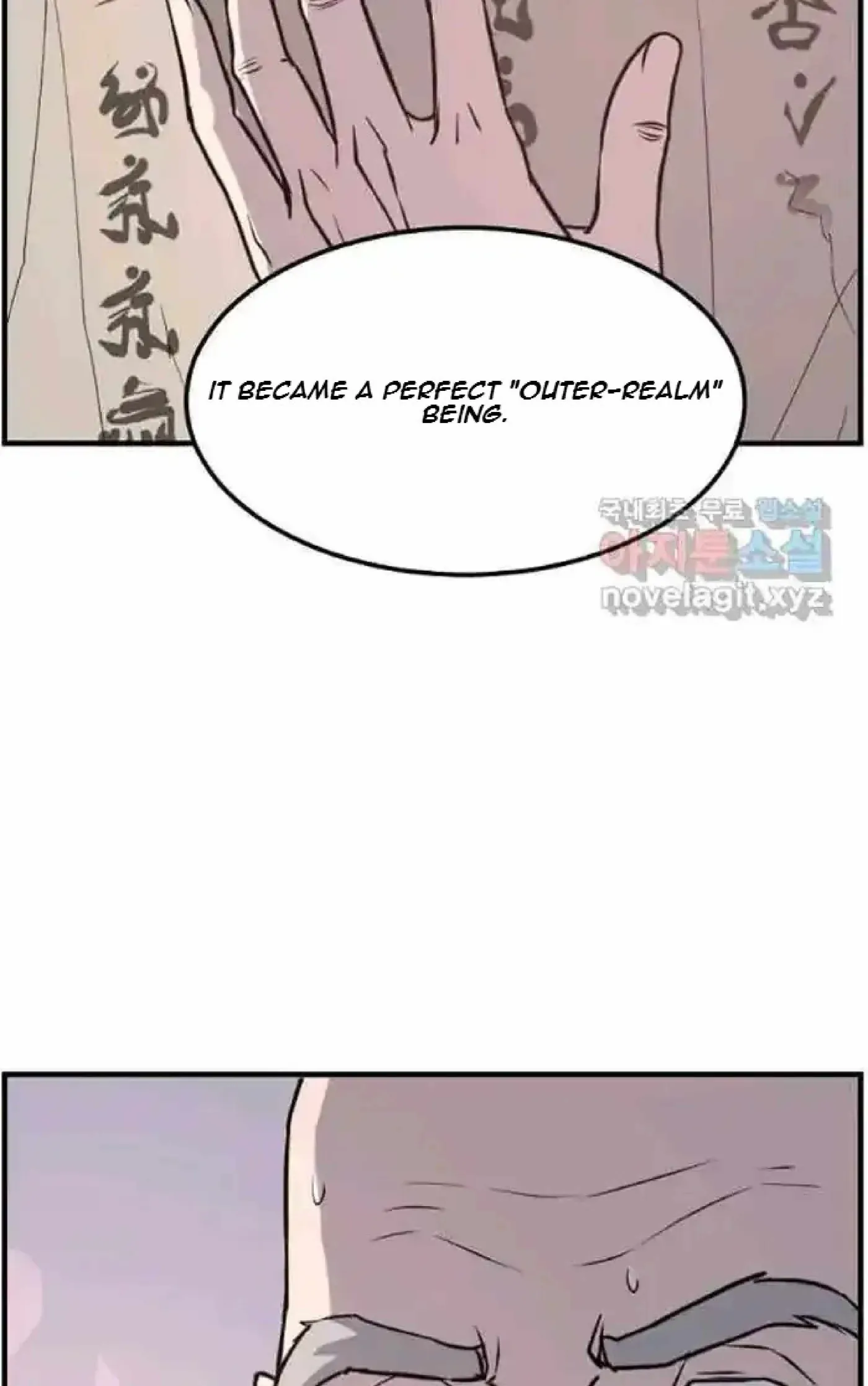 Read Immortal, Invincible chapter 220 image 87 on Lezhin