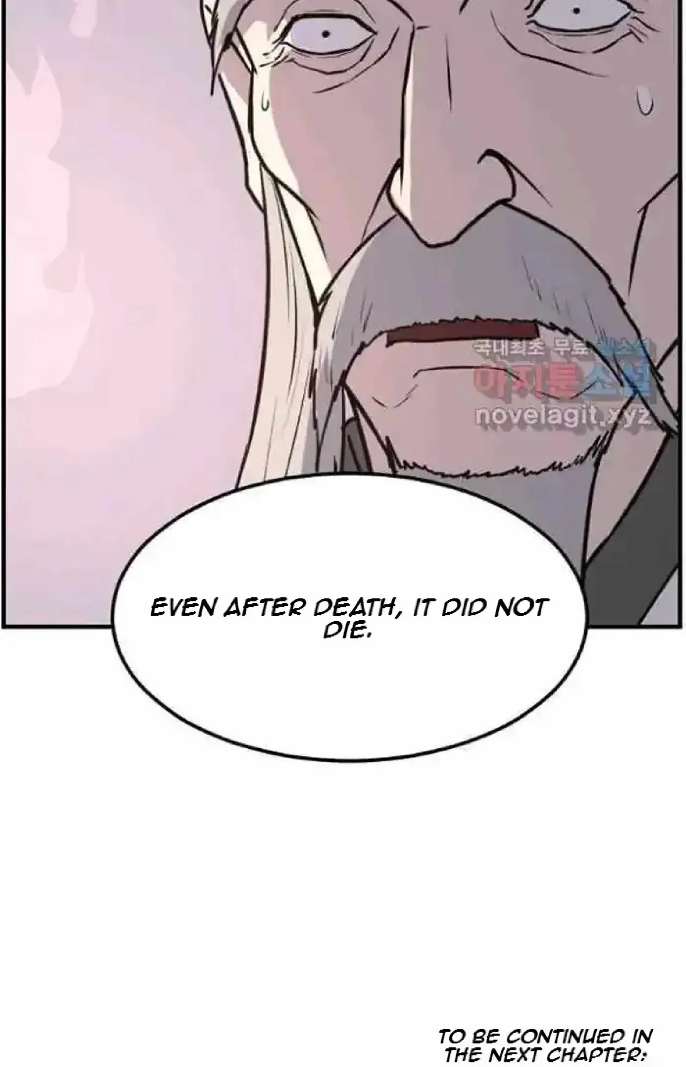 Read Immortal, Invincible chapter 220 image 88 on Lezhin