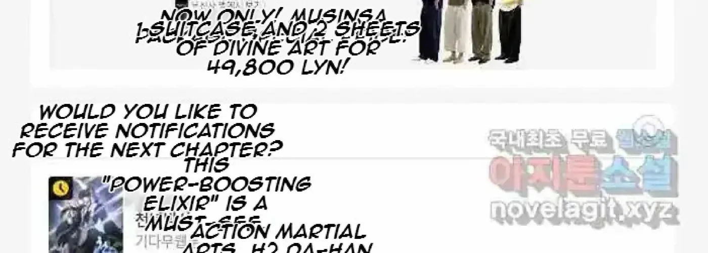 Read Immortal, Invincible chapter 220 image 90 on Lezhin