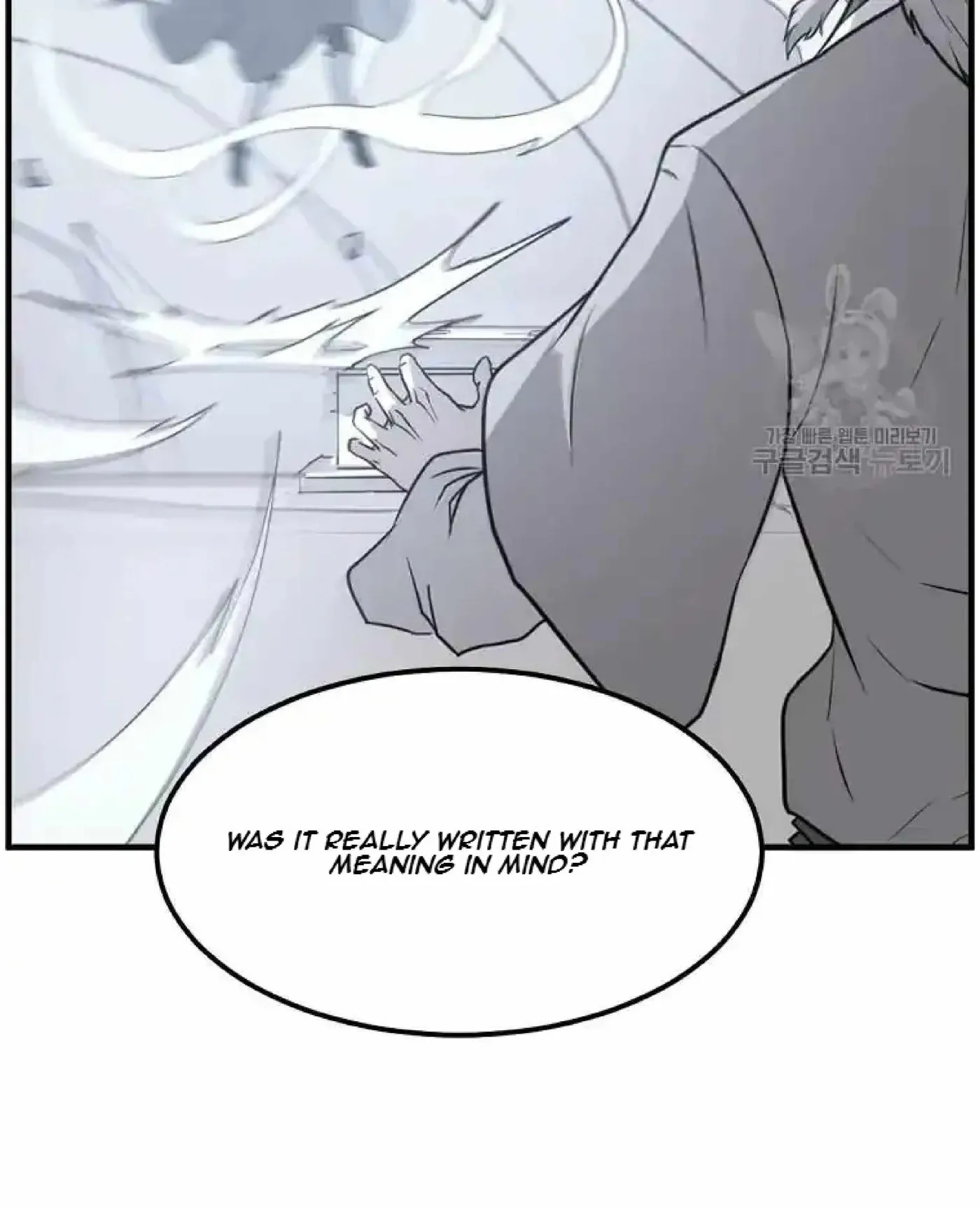 Read Immortal, Invincible chapter 221 image 14 on Lezhin