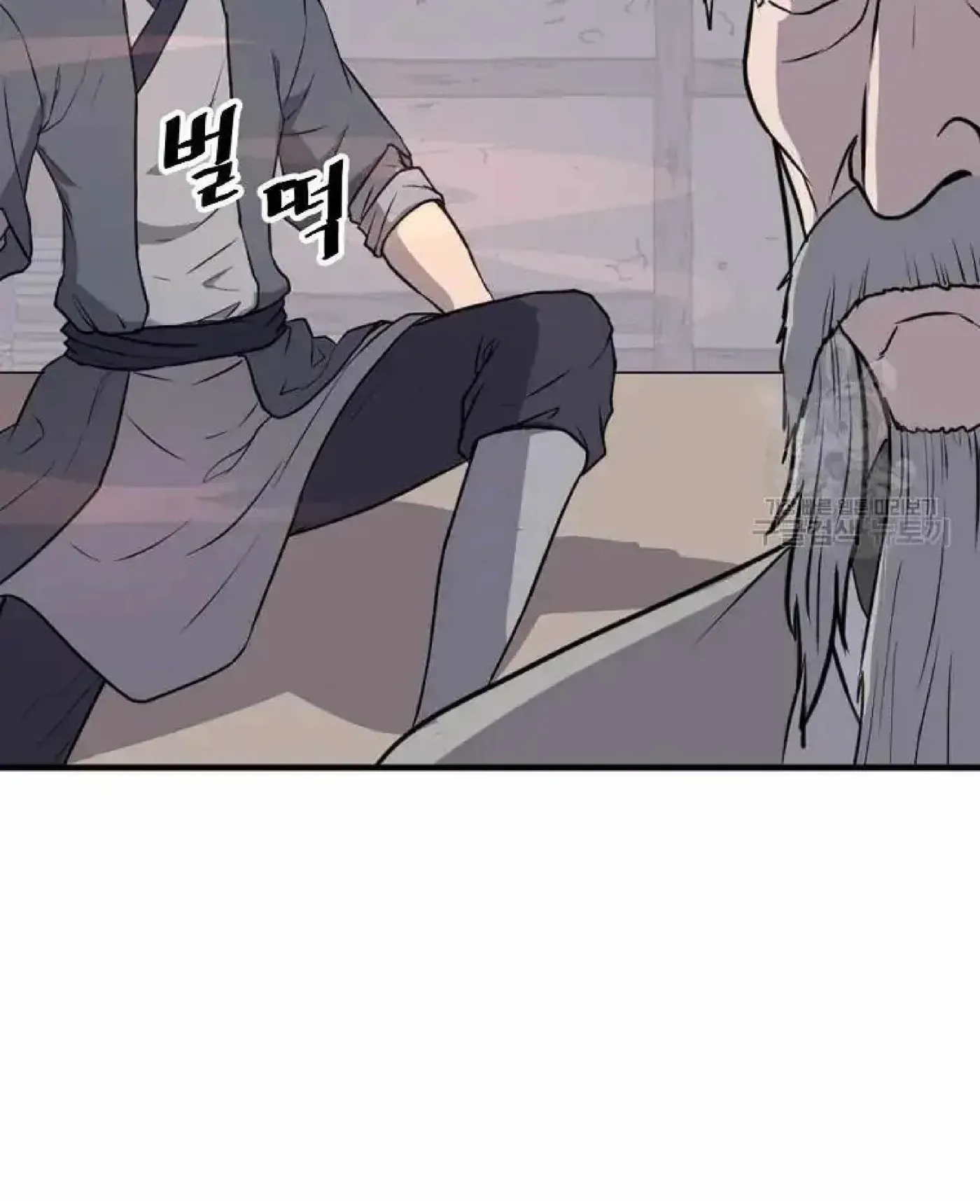 Read Immortal, Invincible chapter 221 image 29 on Lezhin