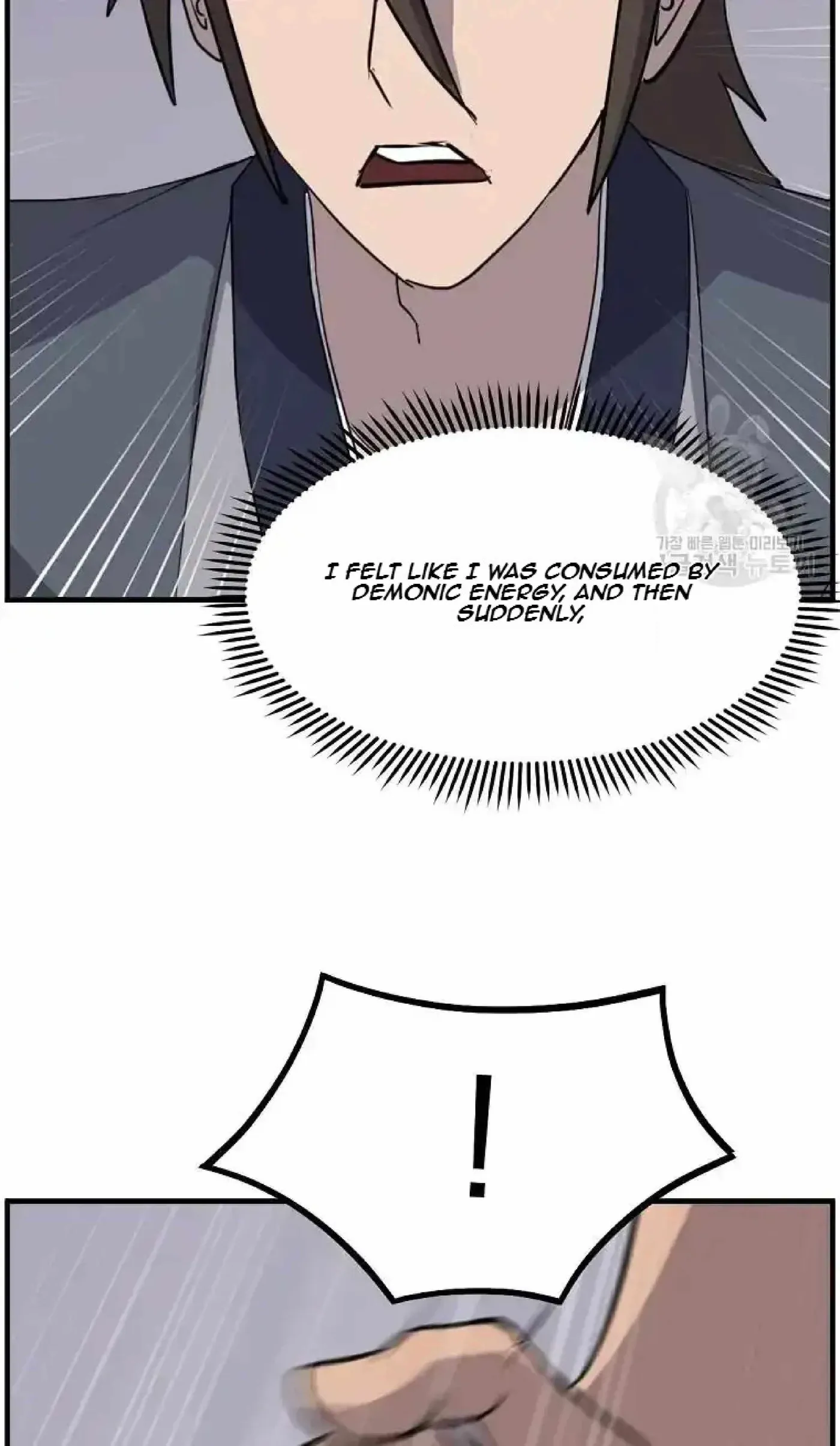 Read Immortal, Invincible chapter 221 image 32 on Lezhin