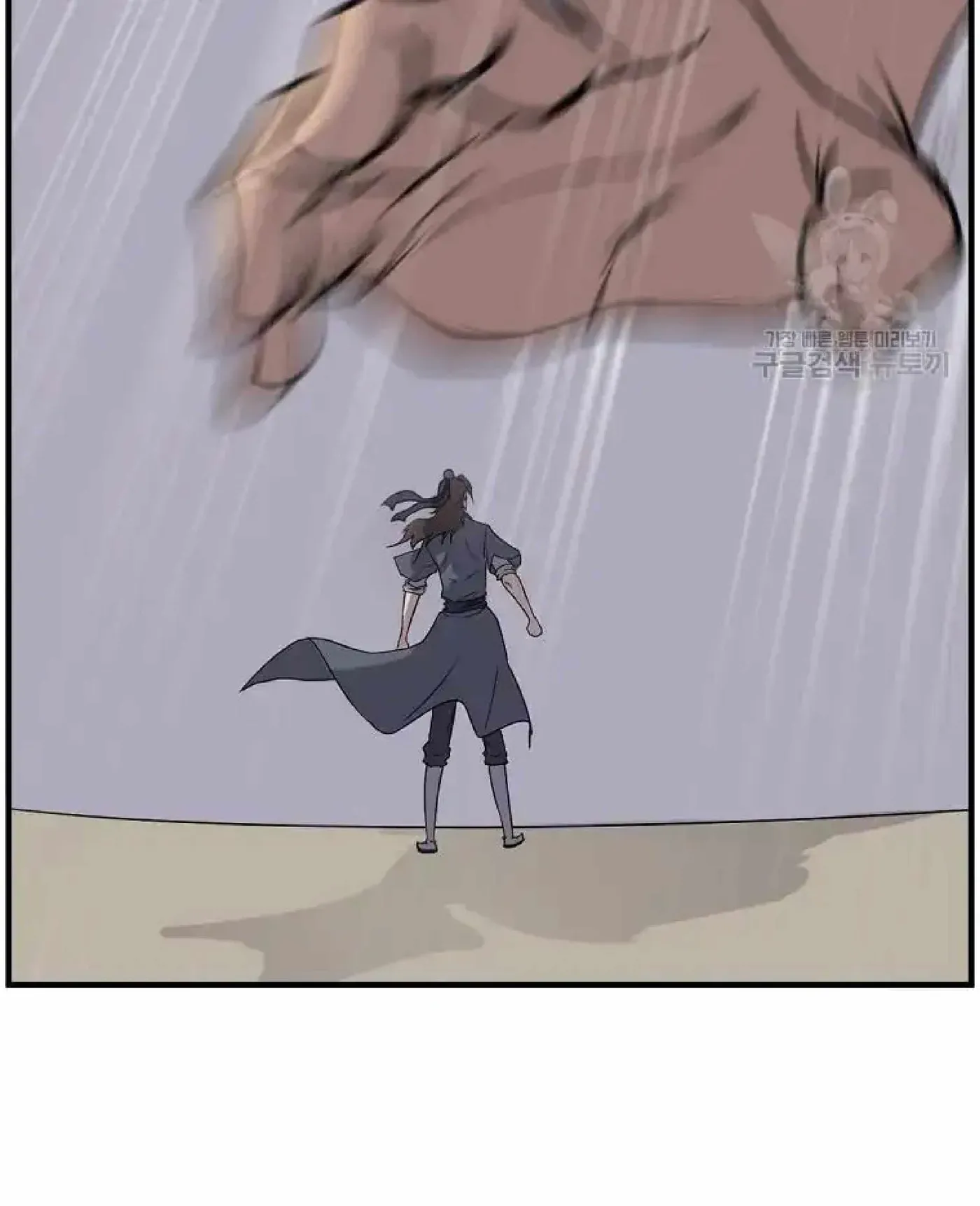 Read Immortal, Invincible chapter 221 image 33 on Lezhin