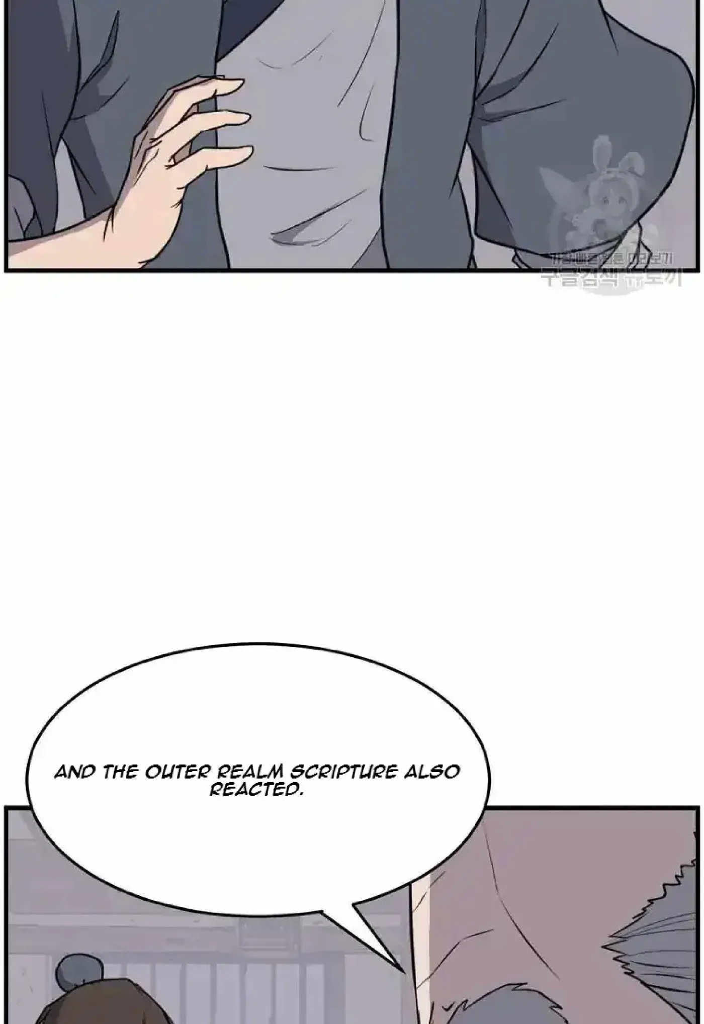 Read Immortal, Invincible chapter 221 image 42 on Lezhin