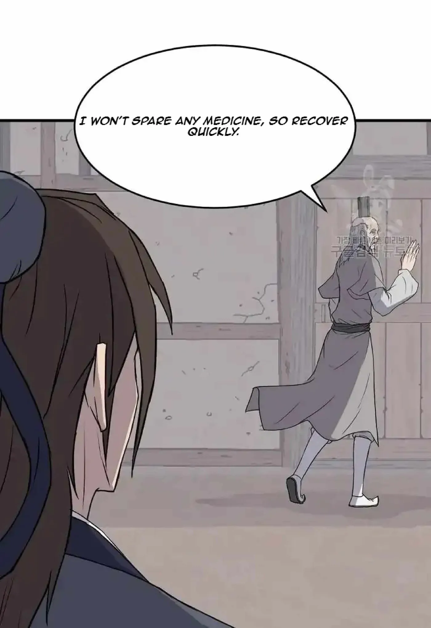 Read Immortal, Invincible chapter 221 image 57 on Lezhin