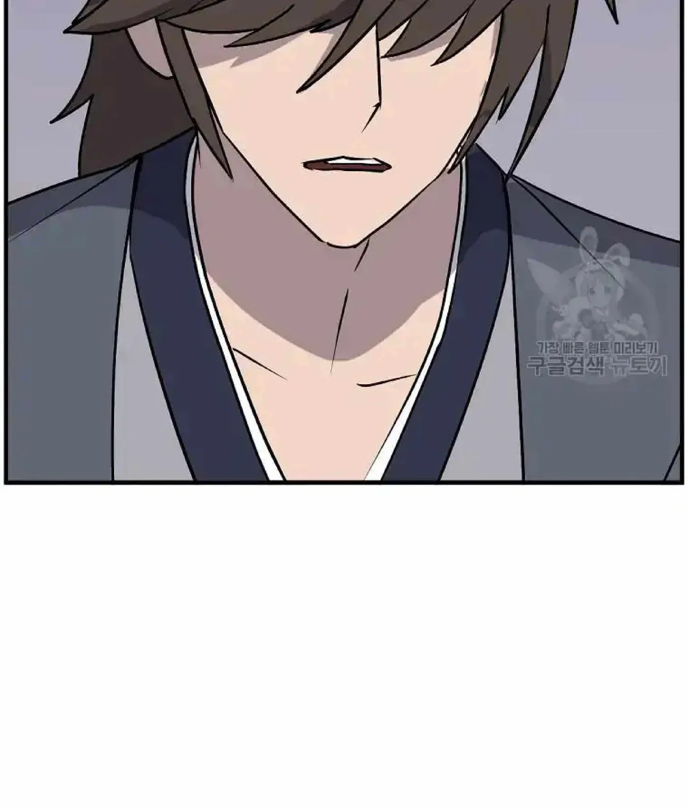 Read Immortal, Invincible chapter 221 image 59 on Lezhin