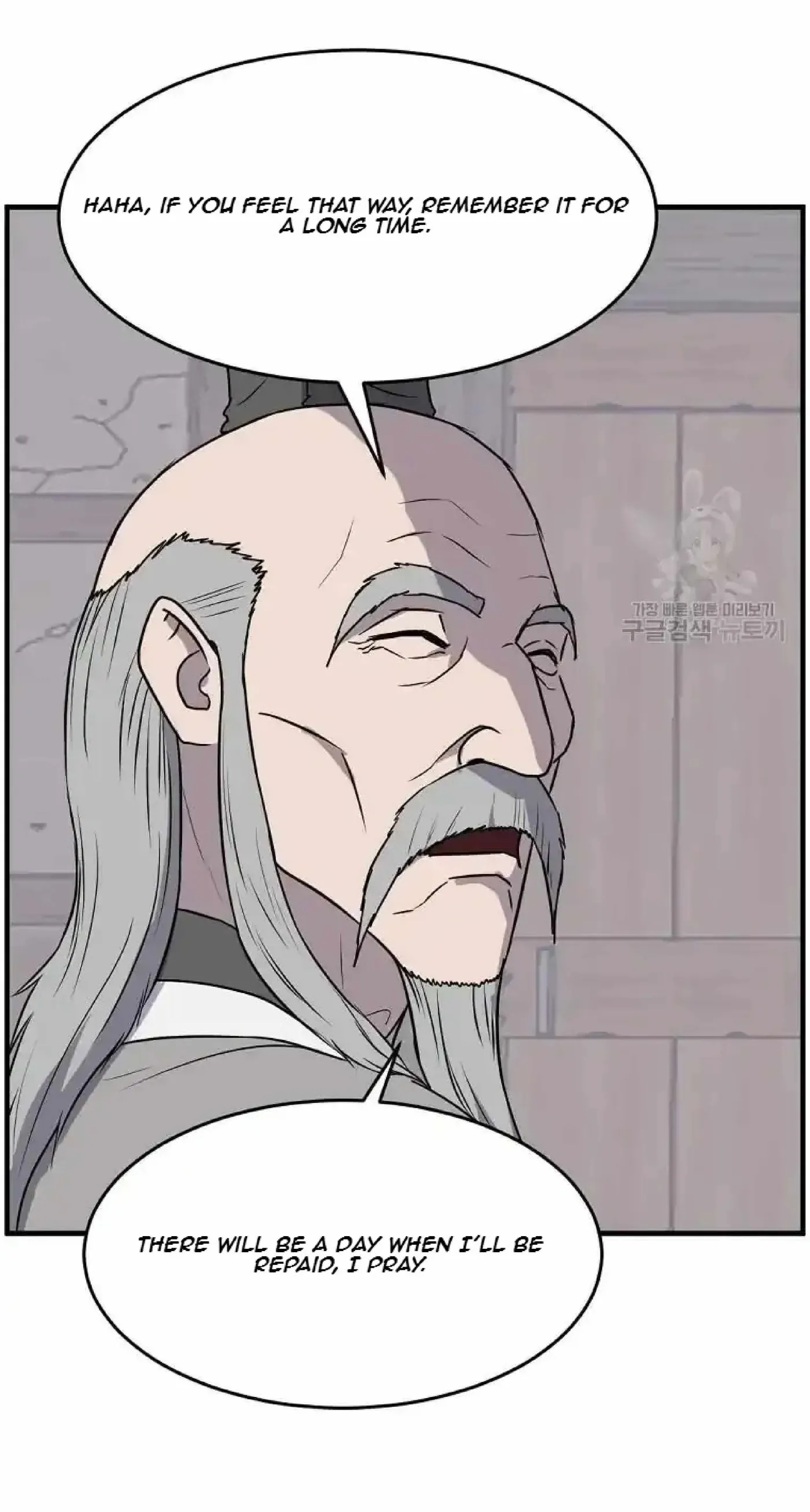 Read Immortal, Invincible chapter 221 image 60 on Lezhin