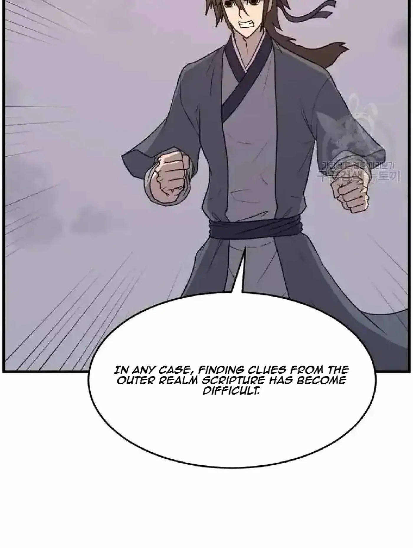 Read Immortal, Invincible chapter 221 image 73 on Lezhin