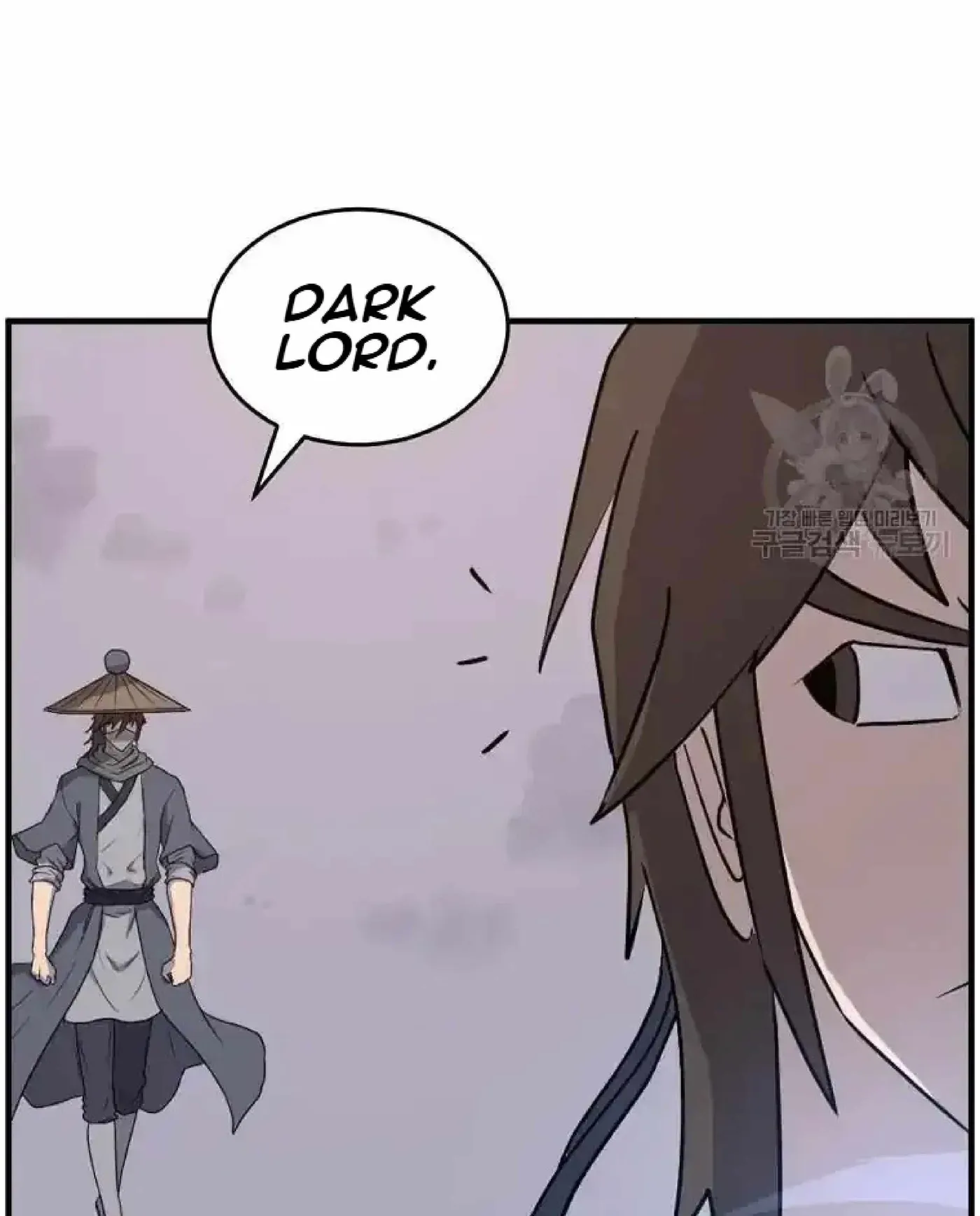 Read Immortal, Invincible chapter 221 image 84 on Lezhin